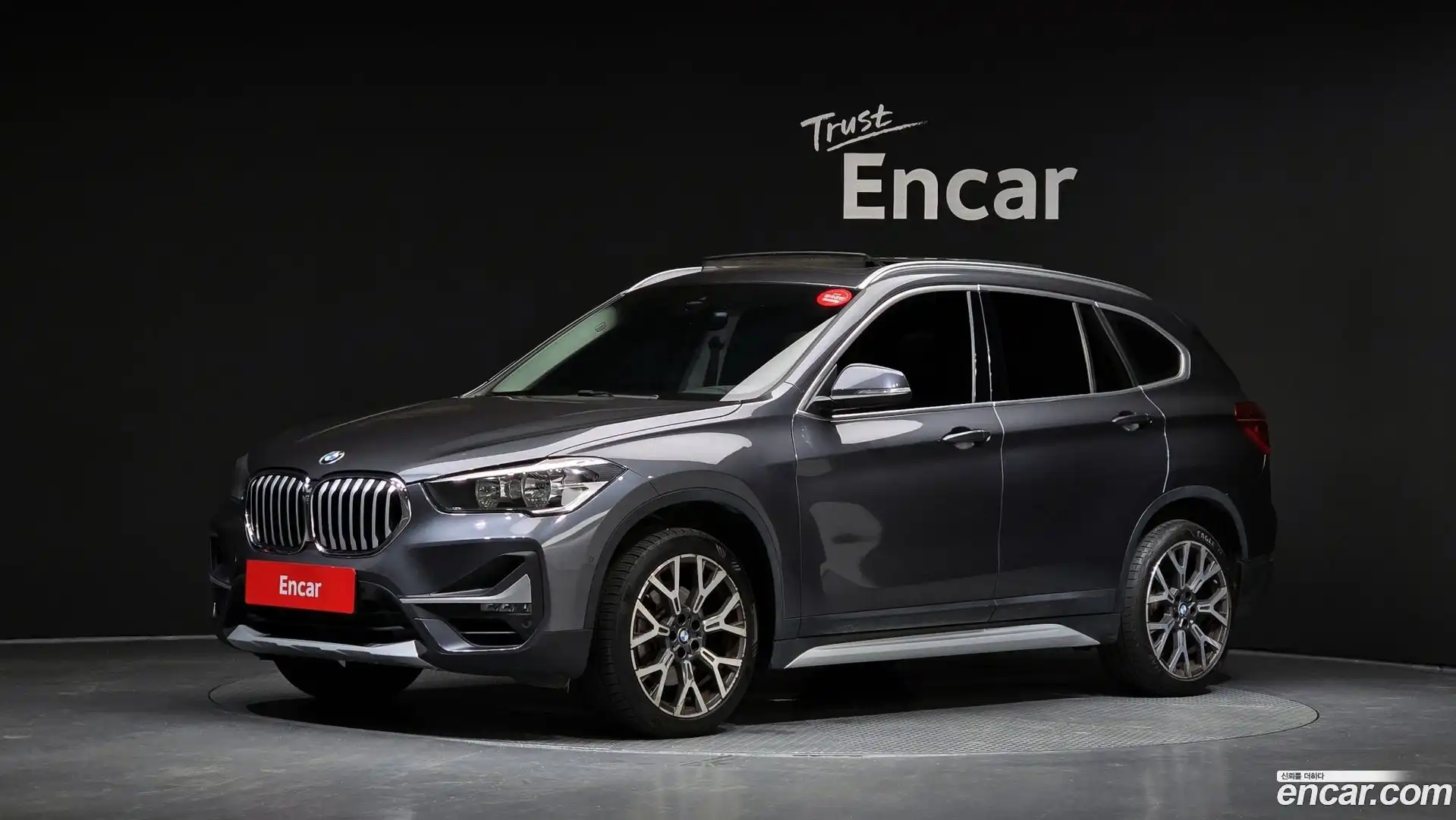 X1 BMW 2022.7-OUTER-001
