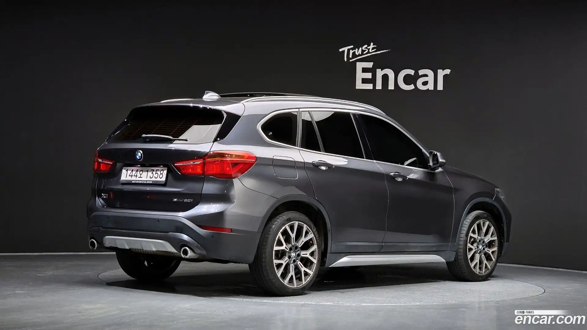 X1 BMW 2022.7-OUTER-002
