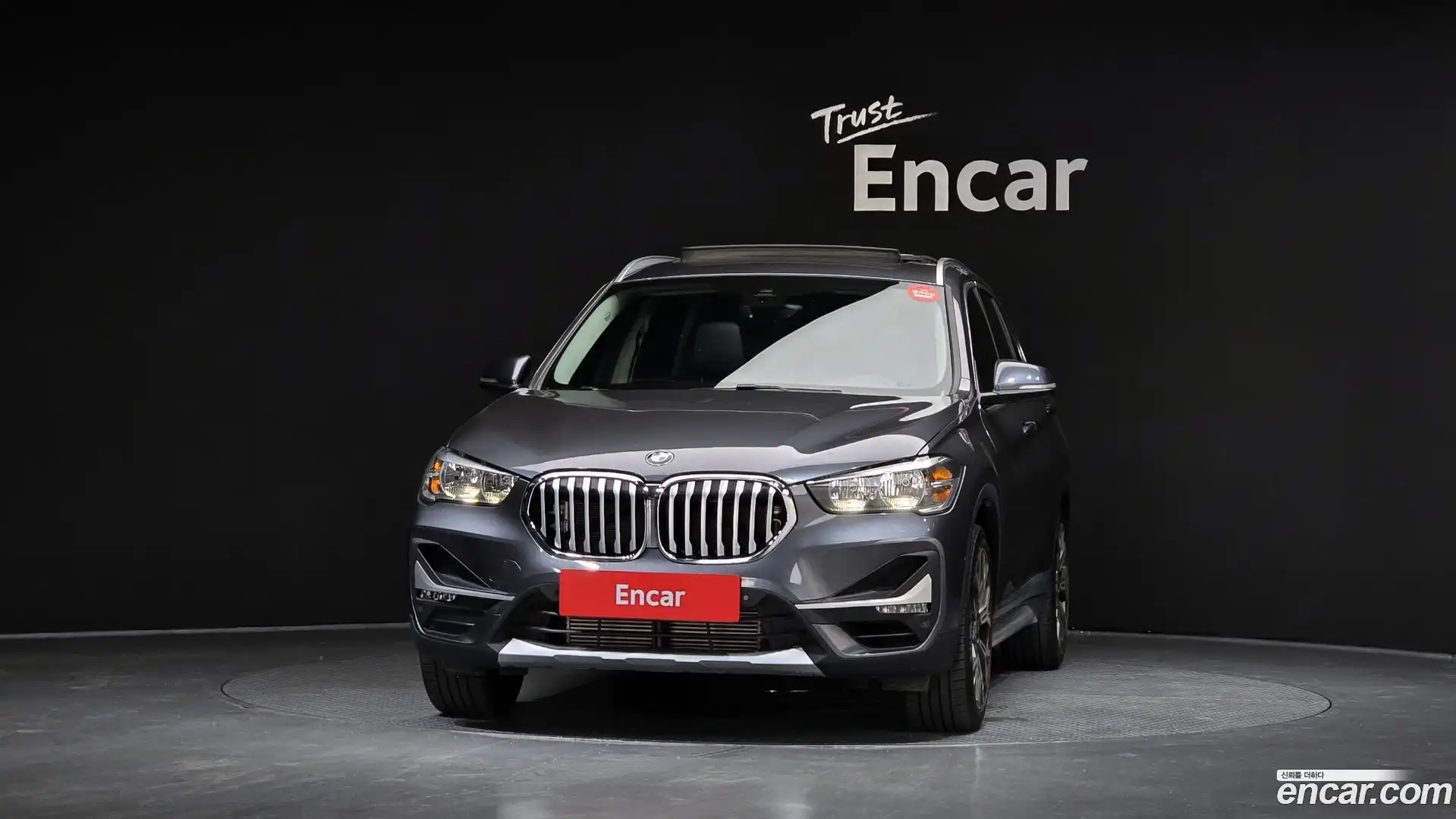 X1 BMW 2022.7-OUTER-003