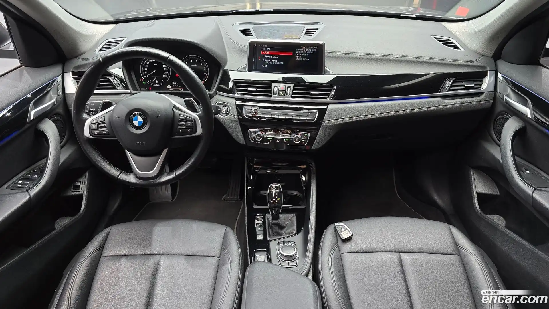 X1 BMW 2022.7-INNER-007
