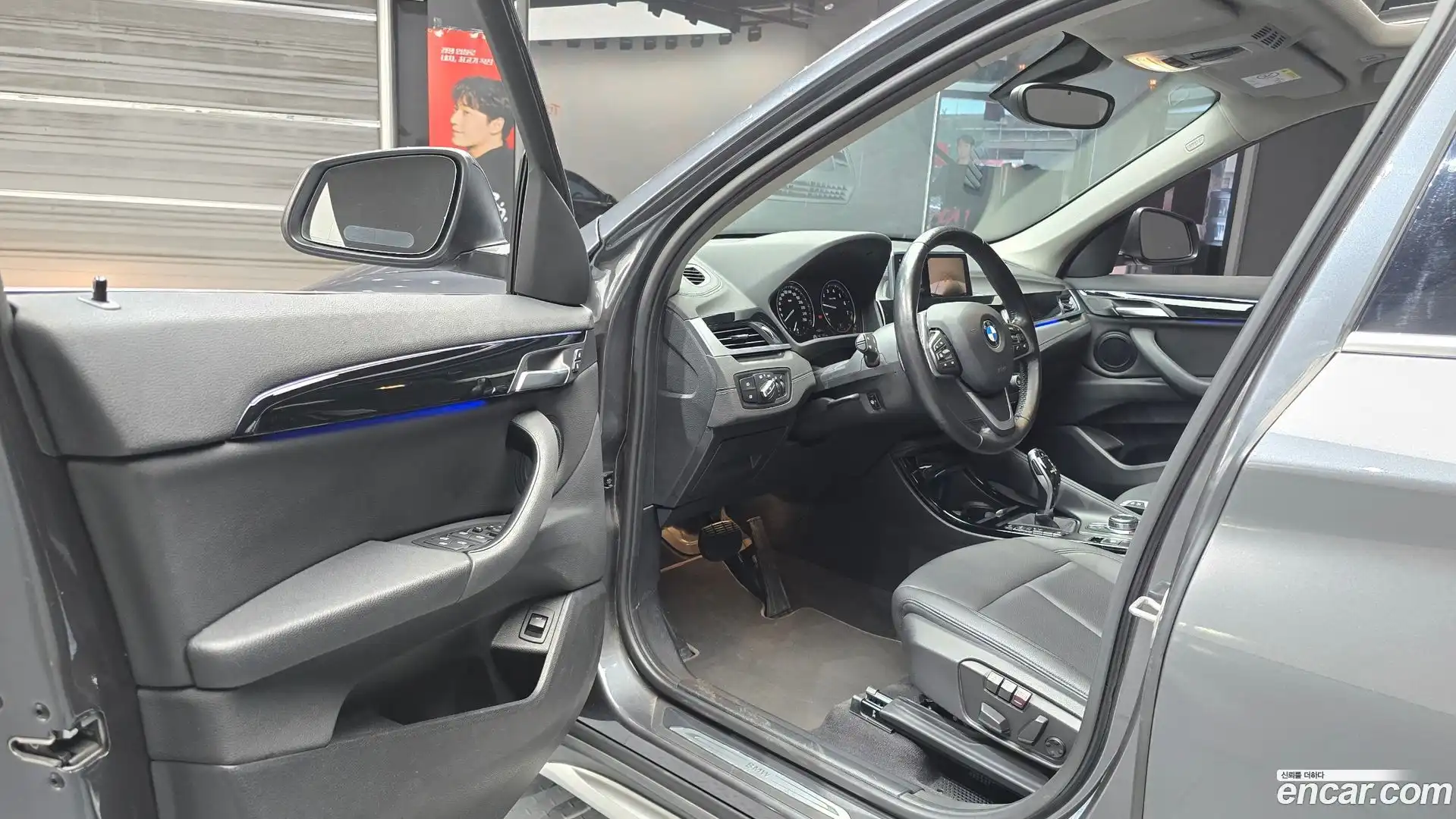 X1 BMW 2022.7-INNER-010