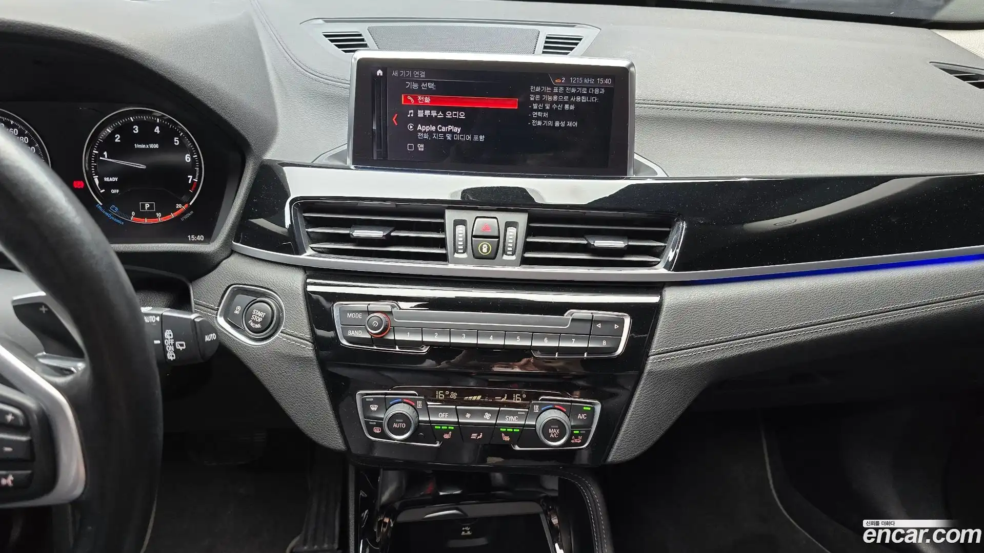 X1 BMW 2022.7-OPTION-019