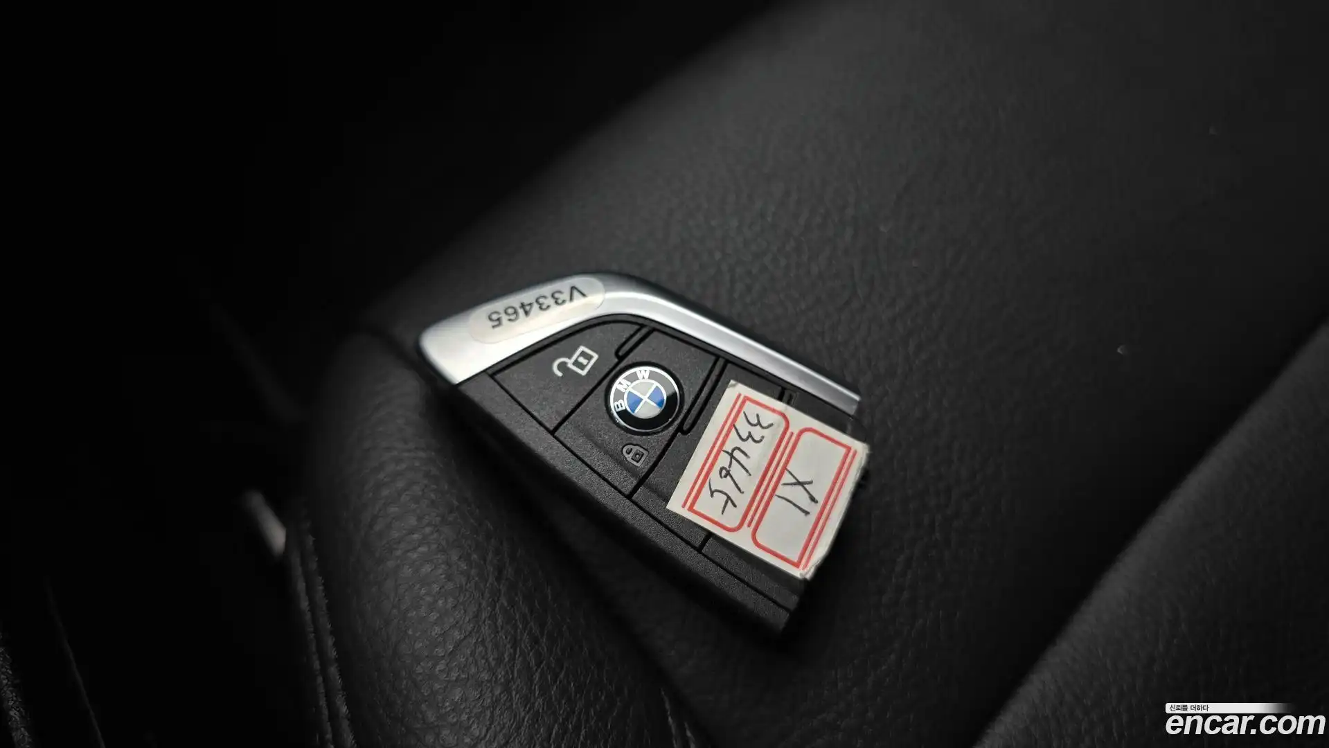 X1 BMW 2022.7-OPTION-022
