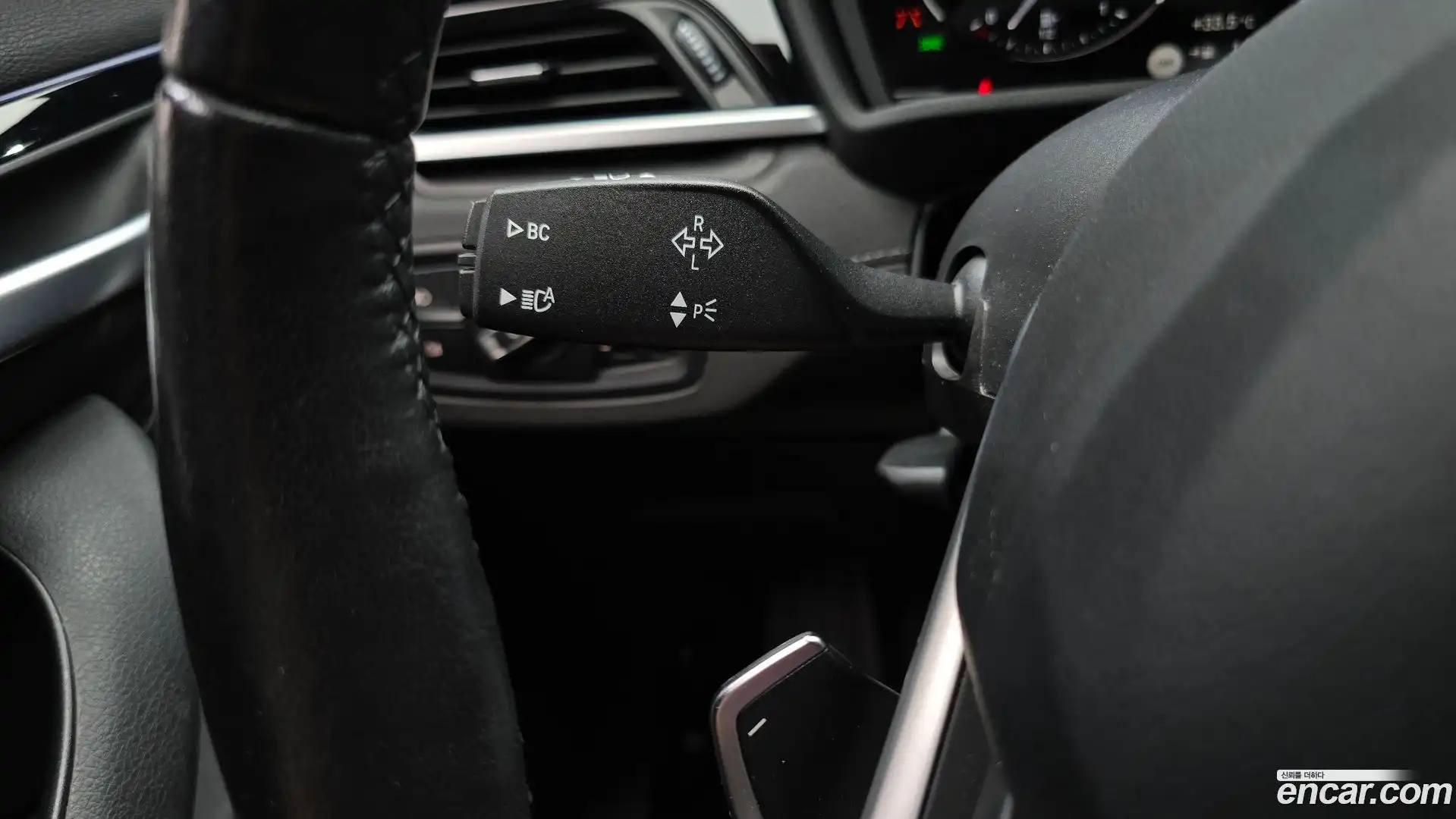 X1 BMW 2022.7-OPTION-042