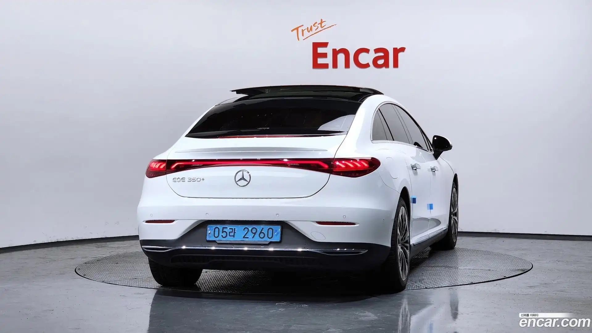EQE Mercedes-Benz 2023.5-OUTER-004