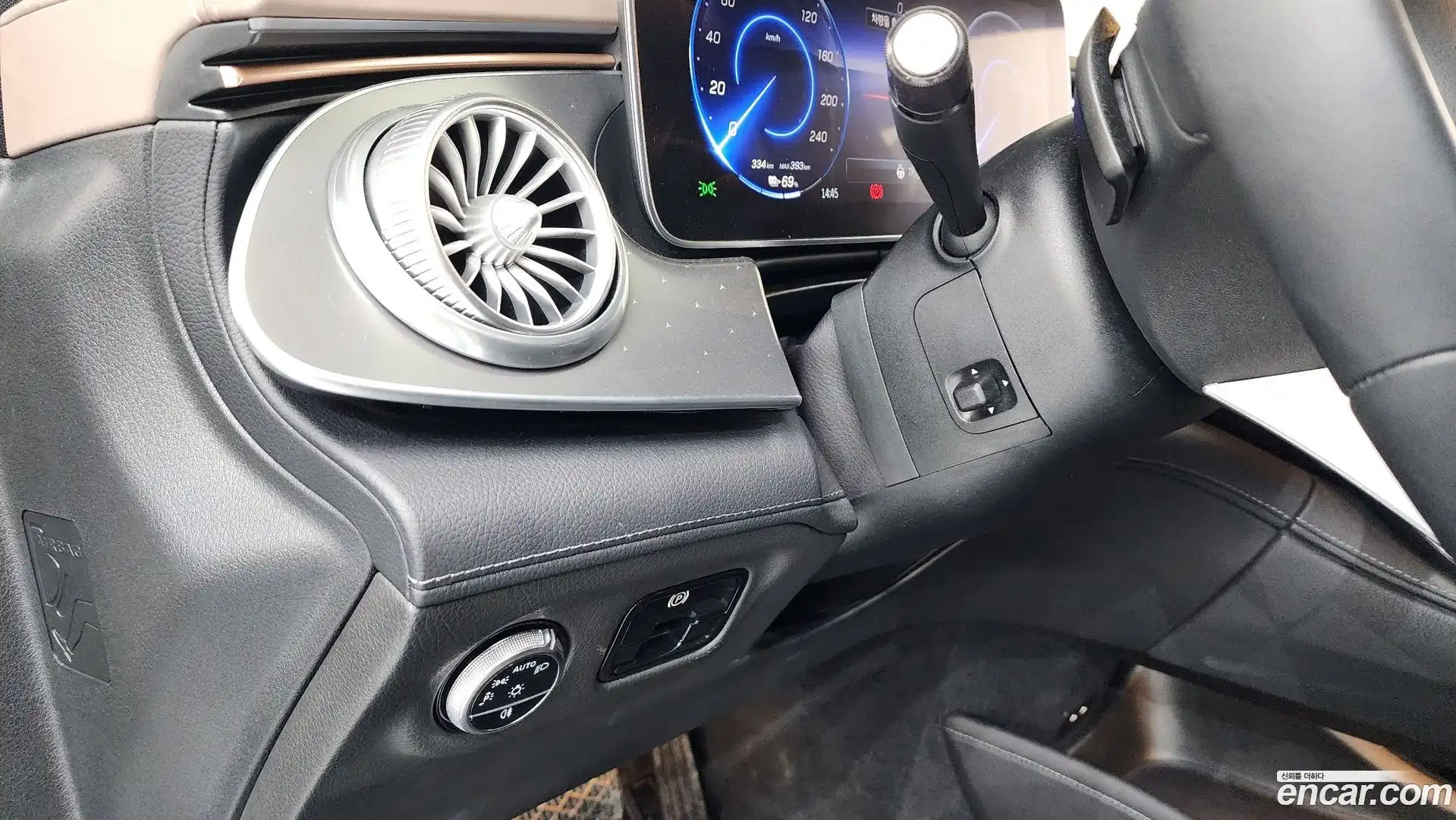 EQE Mercedes-Benz 2023.5-OPTION-042
