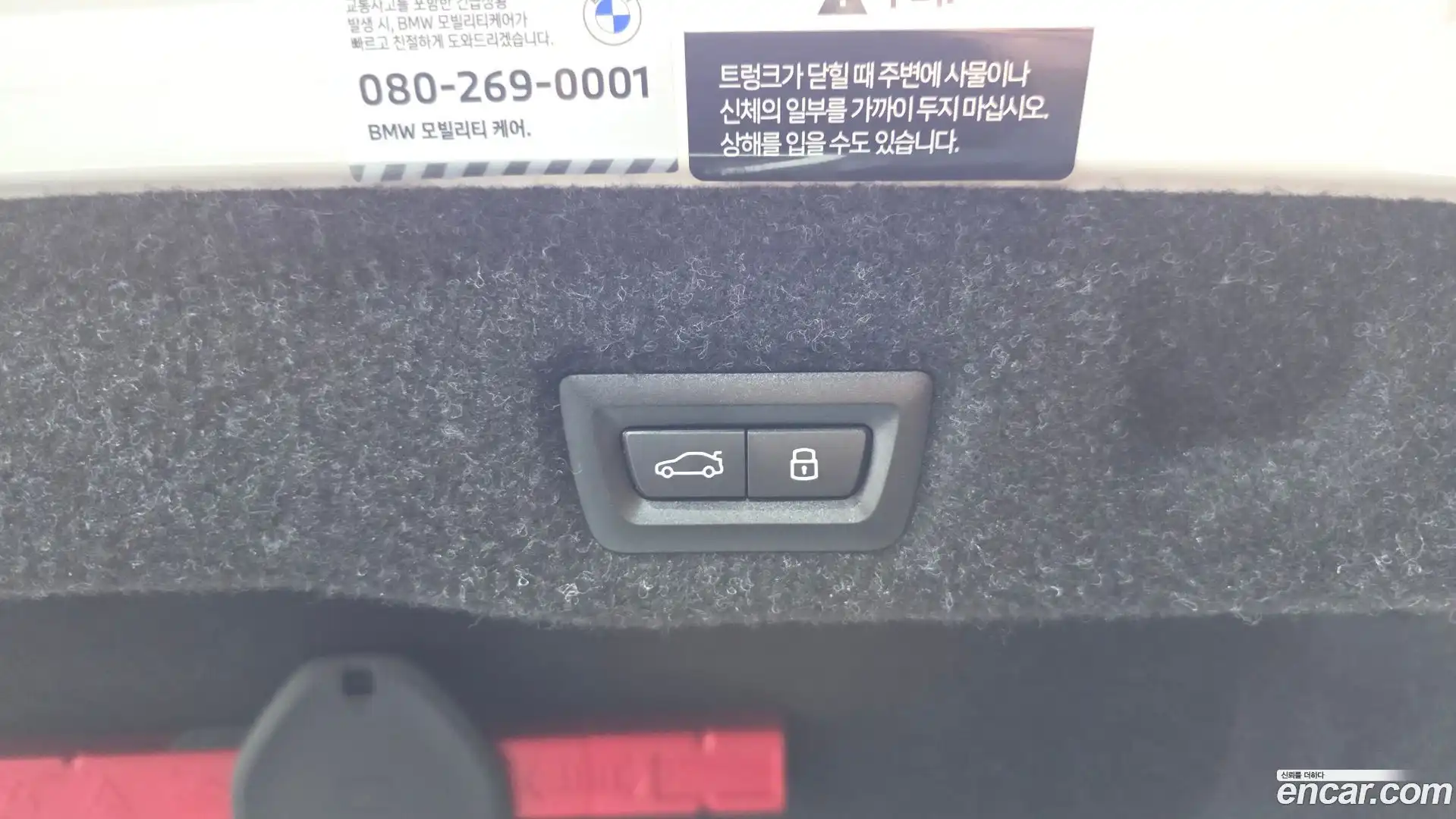 5-Series BMW 2024.5-OPTION-040