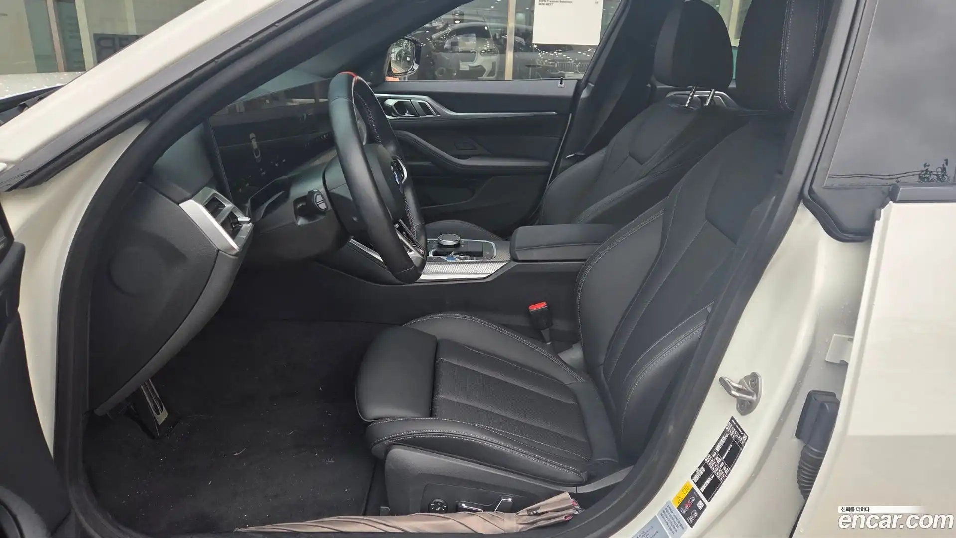i4 BMW 2025.6-OUTER-003