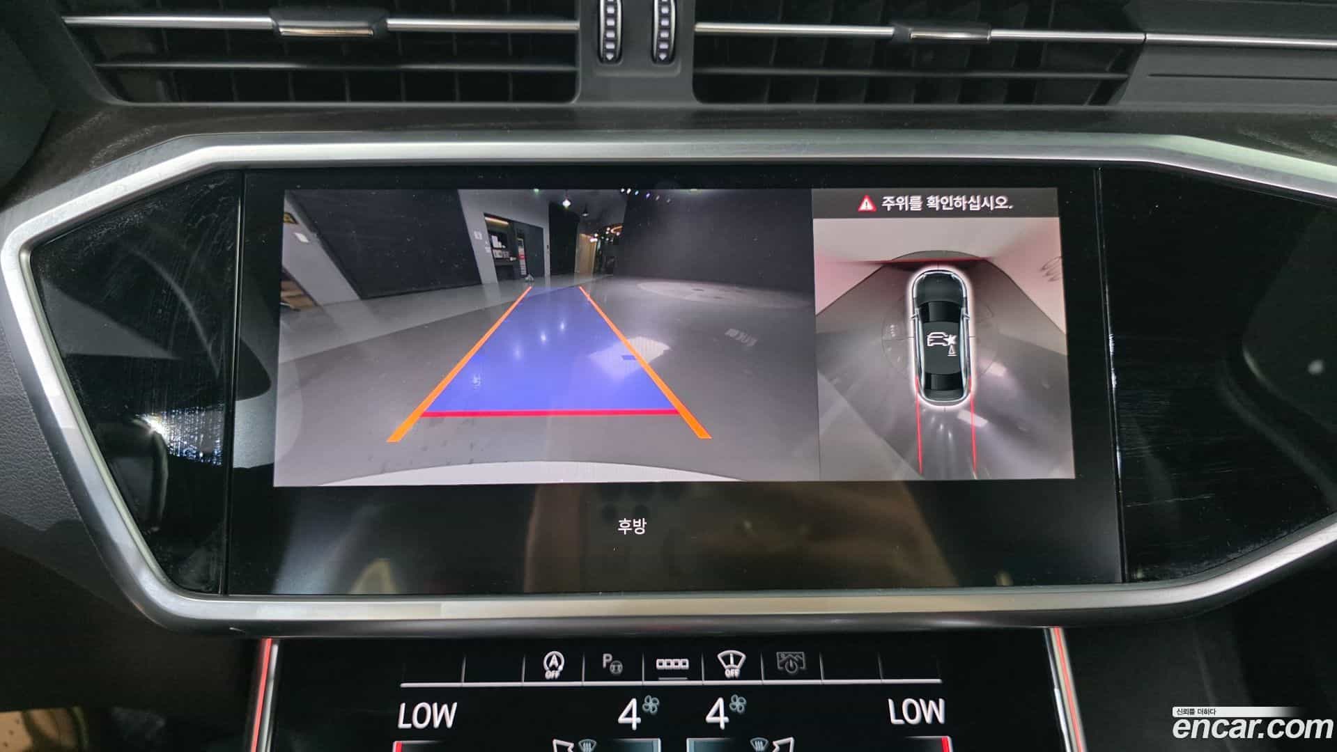A6 Audi 2023.10-OPTION-020
