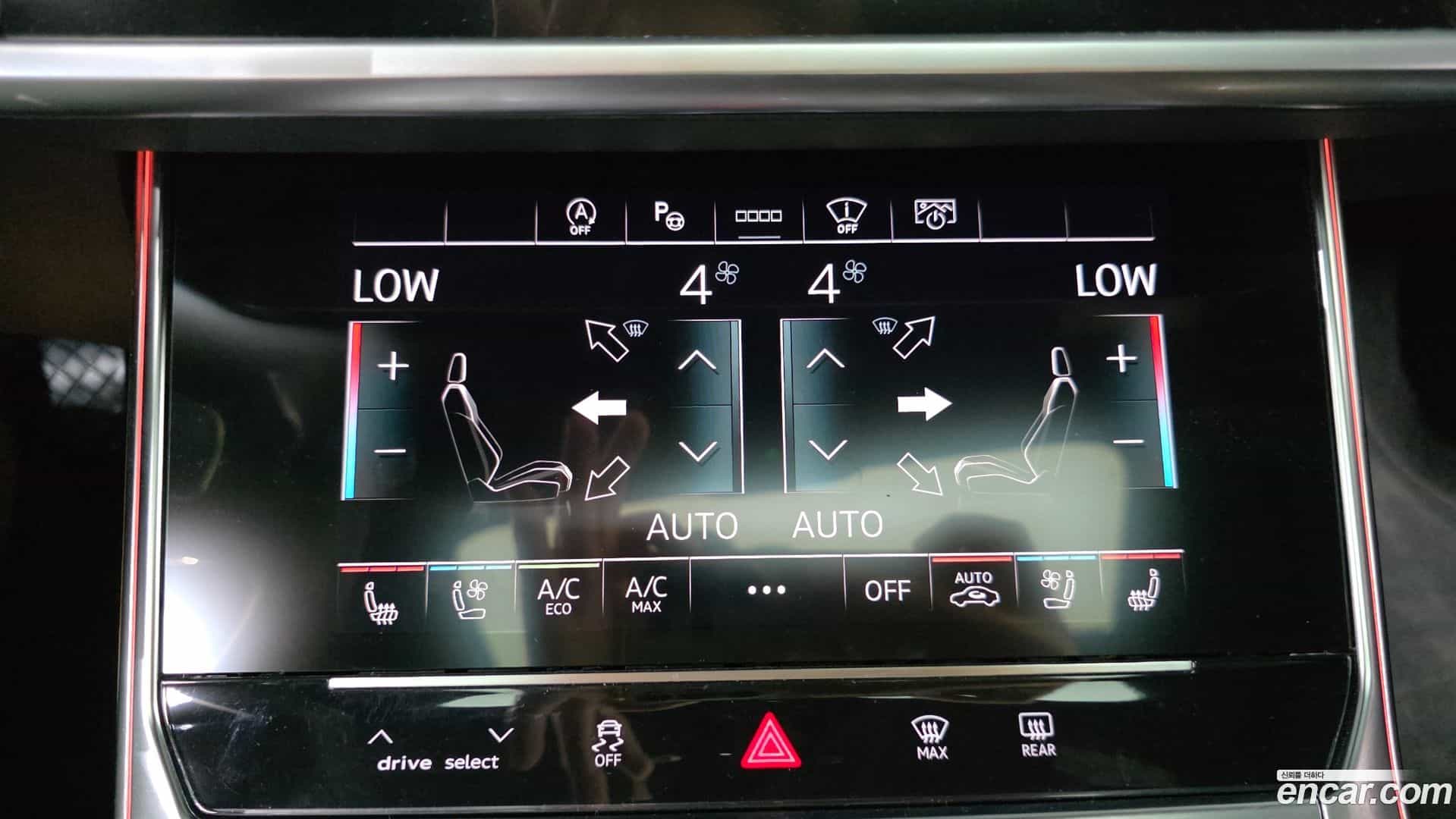 A6 Audi 2023.10-OPTION-044
