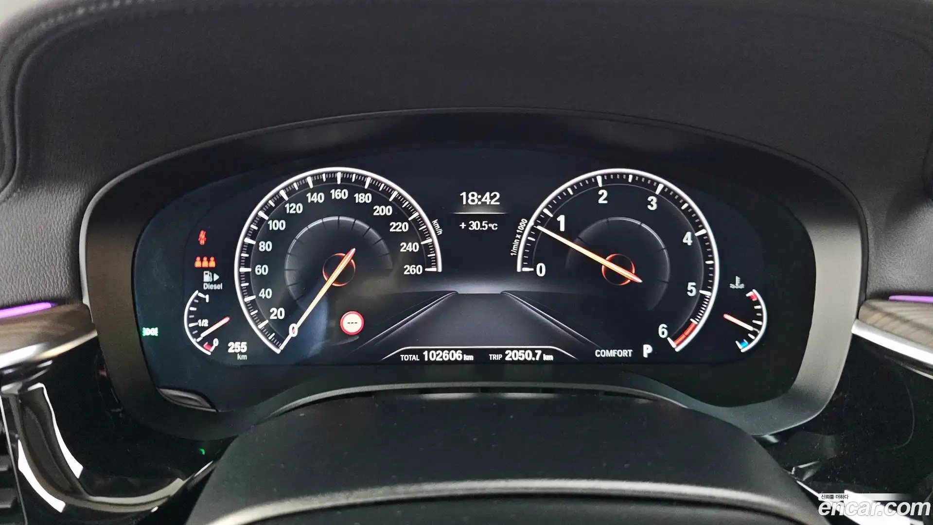 Gran Turismo BMW 2019.0-INNER-008