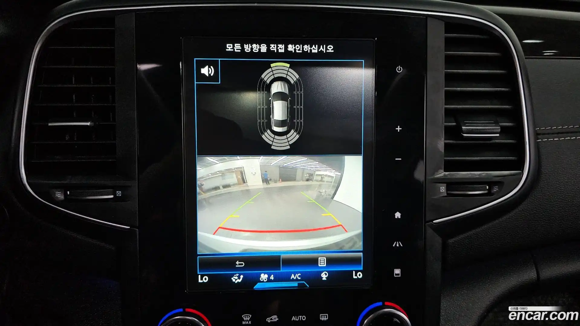 SM6 Renault Korea 2019.6-OPTION-019