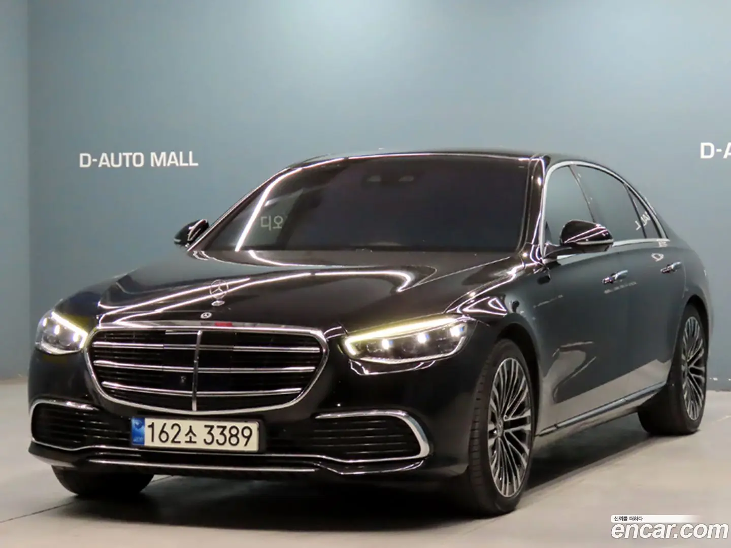 Main__Slider__Photo:S-Class Mercedes-Benz 2021.9-0
