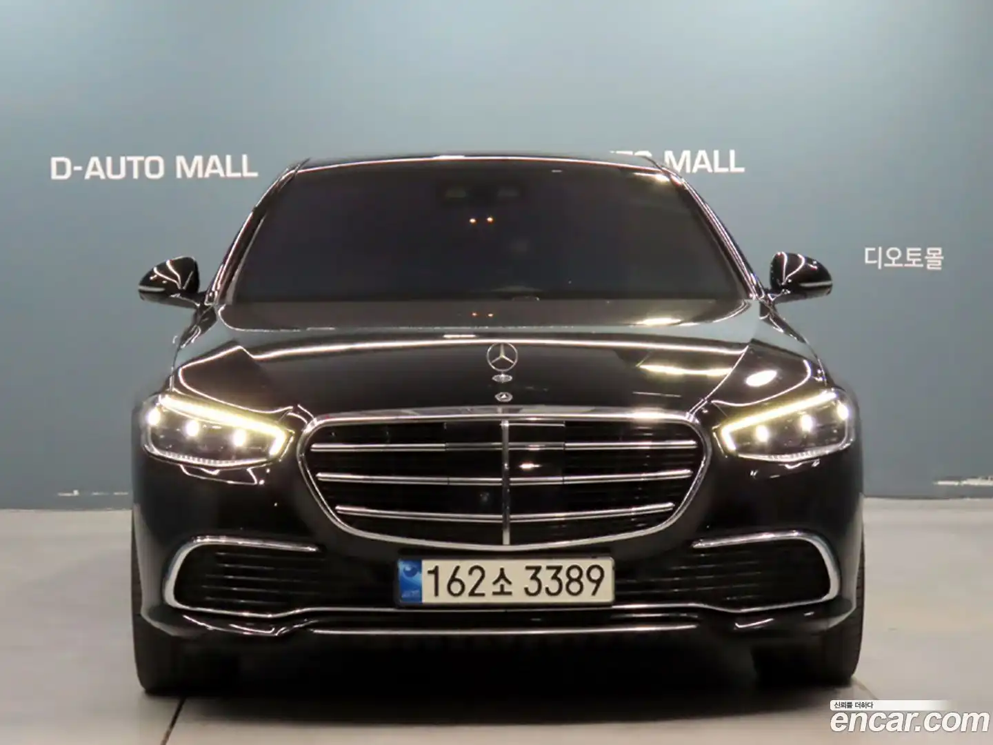 S-Class Mercedes-Benz 2021.9-OUTER-002