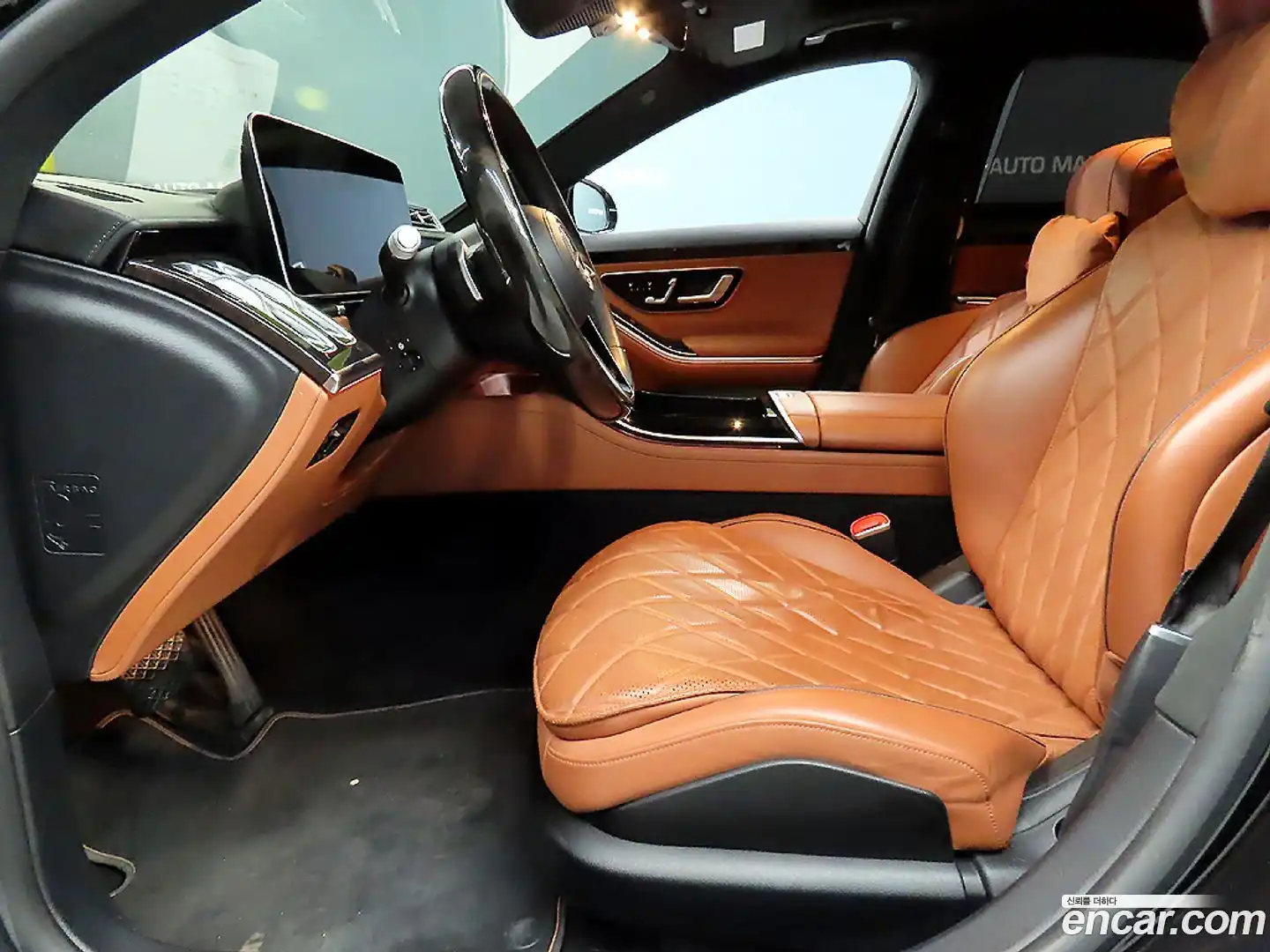 S-Class Mercedes-Benz 2021.9-OUTER-006