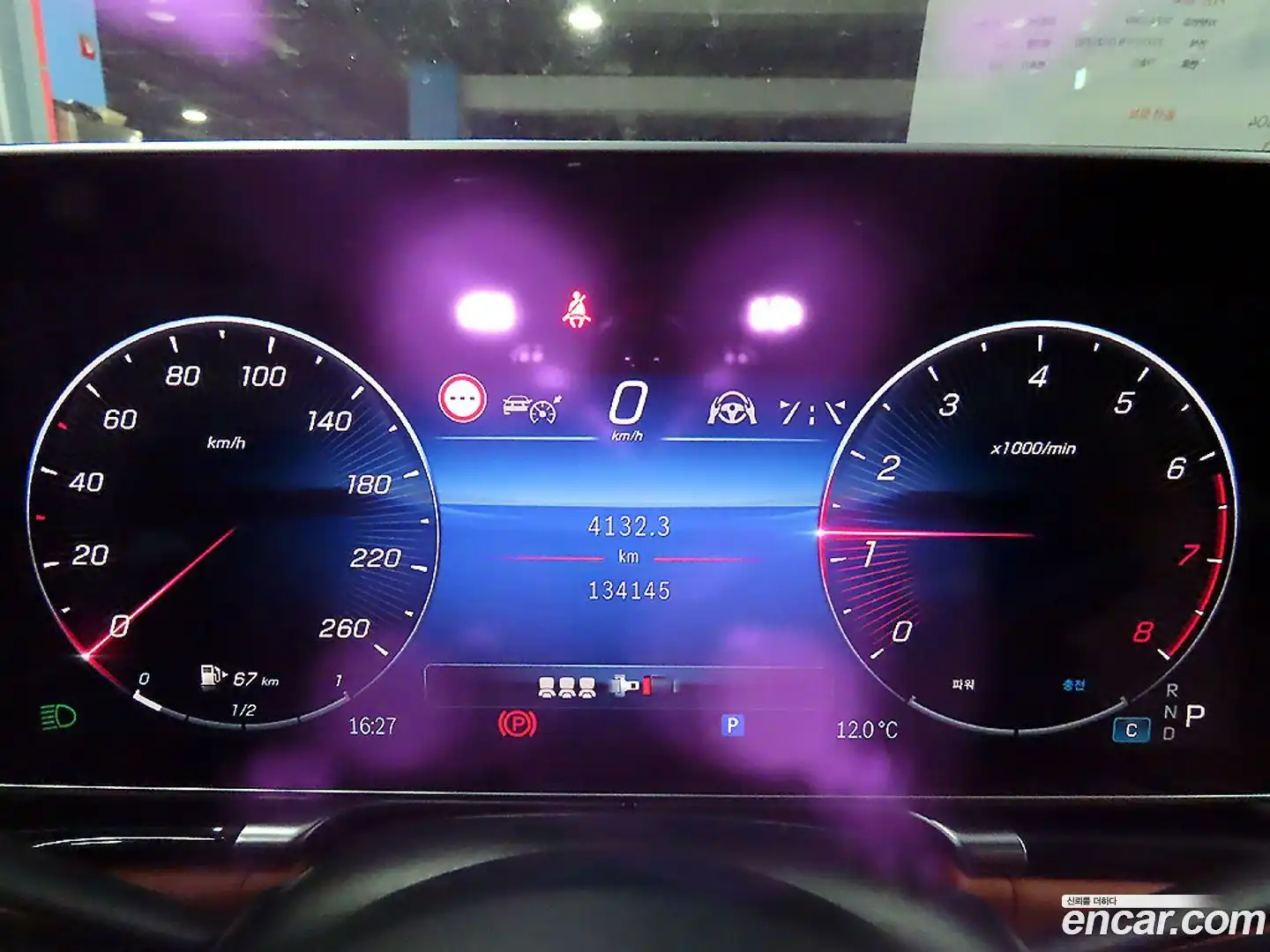 S-Class Mercedes-Benz 2021.9-INNER-007