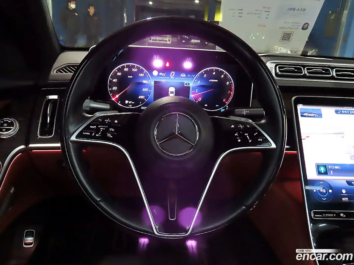 S-Class Mercedes-Benz 2021.9-INNER-008