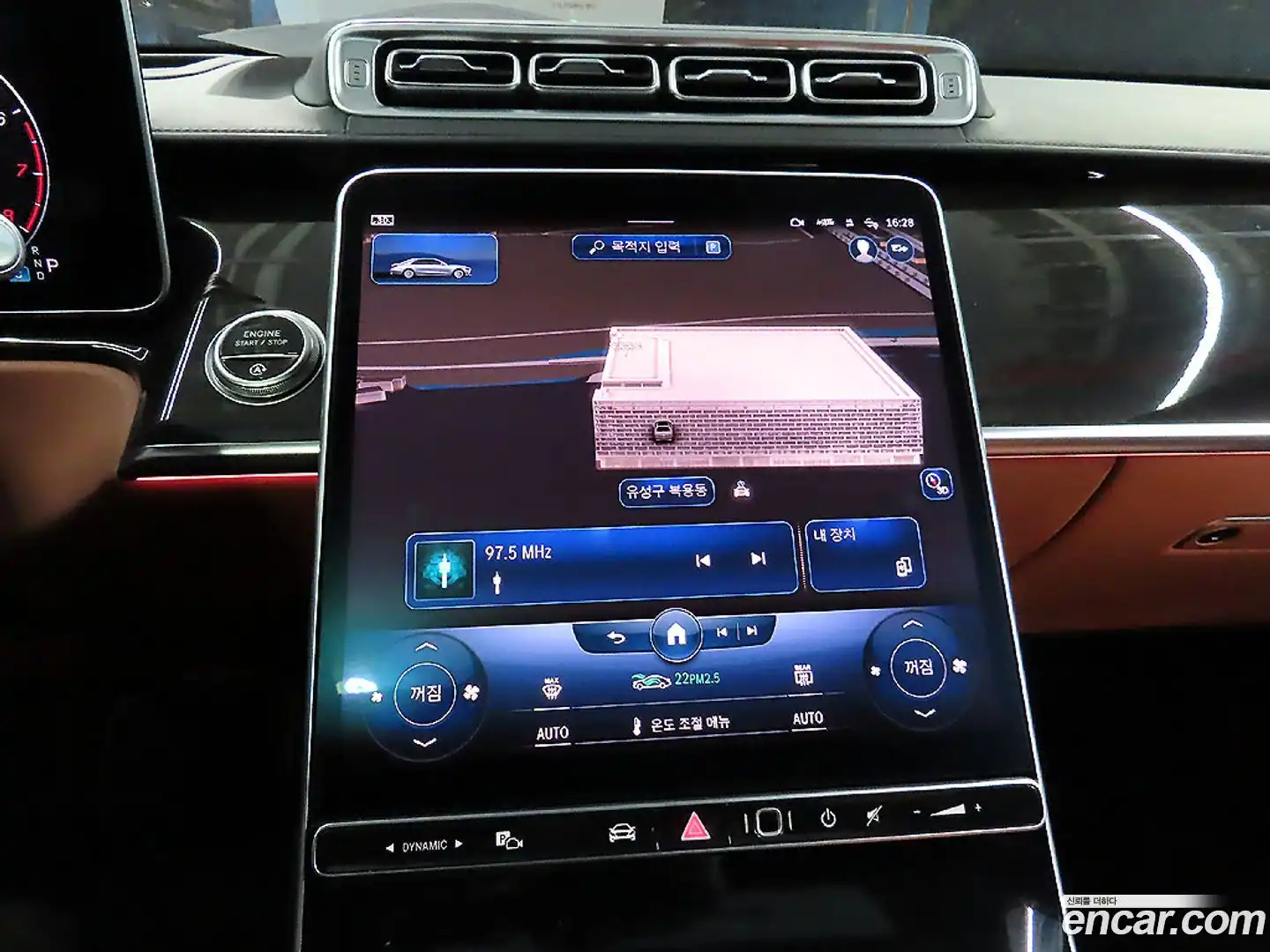 S-Class Mercedes-Benz 2021.9-INNER-010