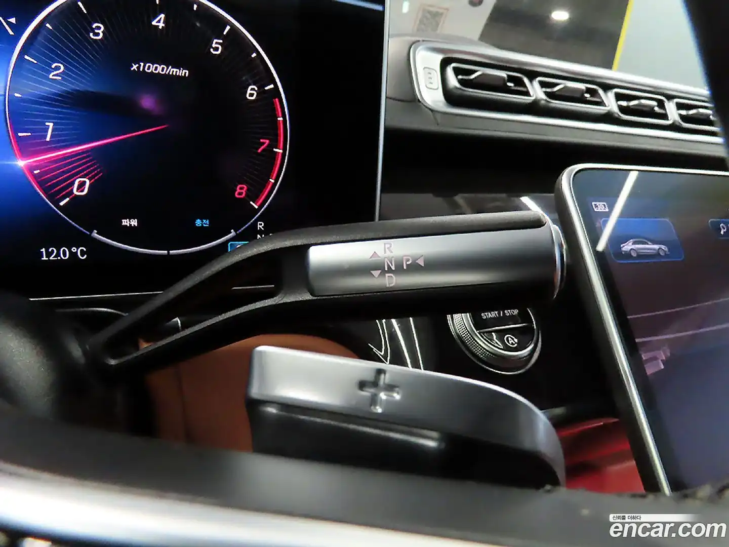 S-Class Mercedes-Benz 2021.9-OPTION-016