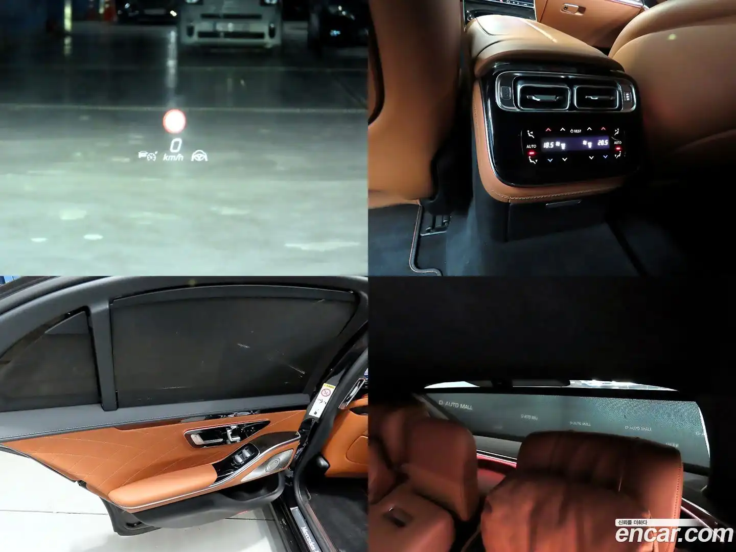 S-Class Mercedes-Benz 2021.9-OPTION-021