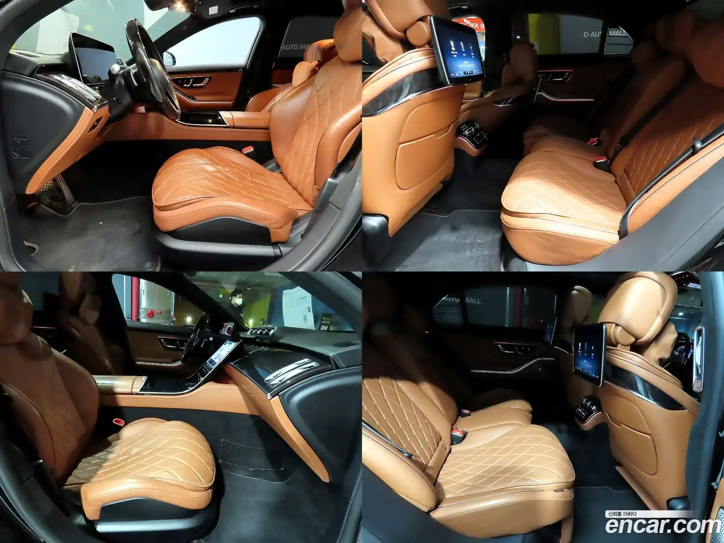 S-Class Mercedes-Benz 2021.9-OPTION-022