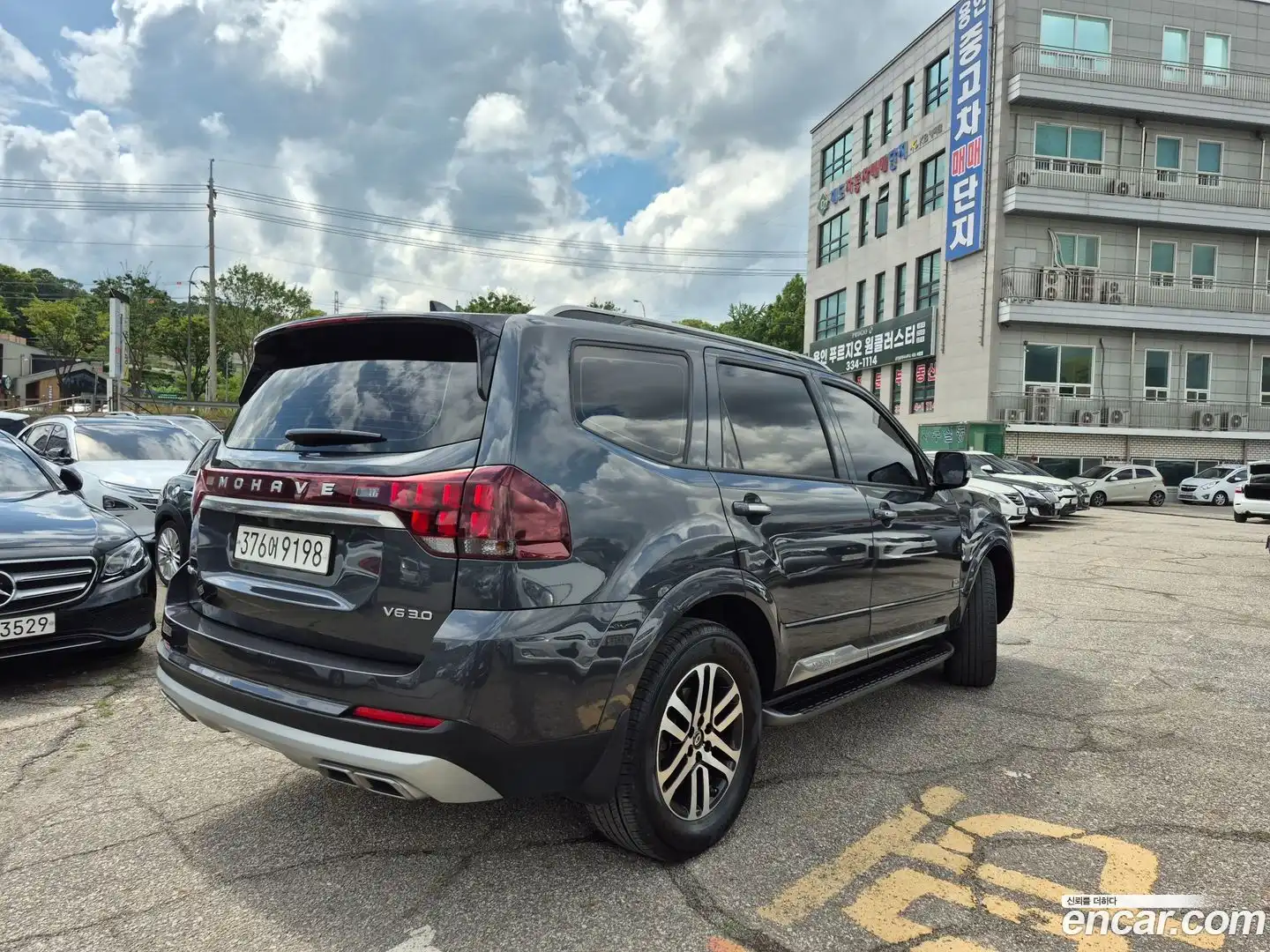 Mohave Kia 2020.9-OUTER-005
