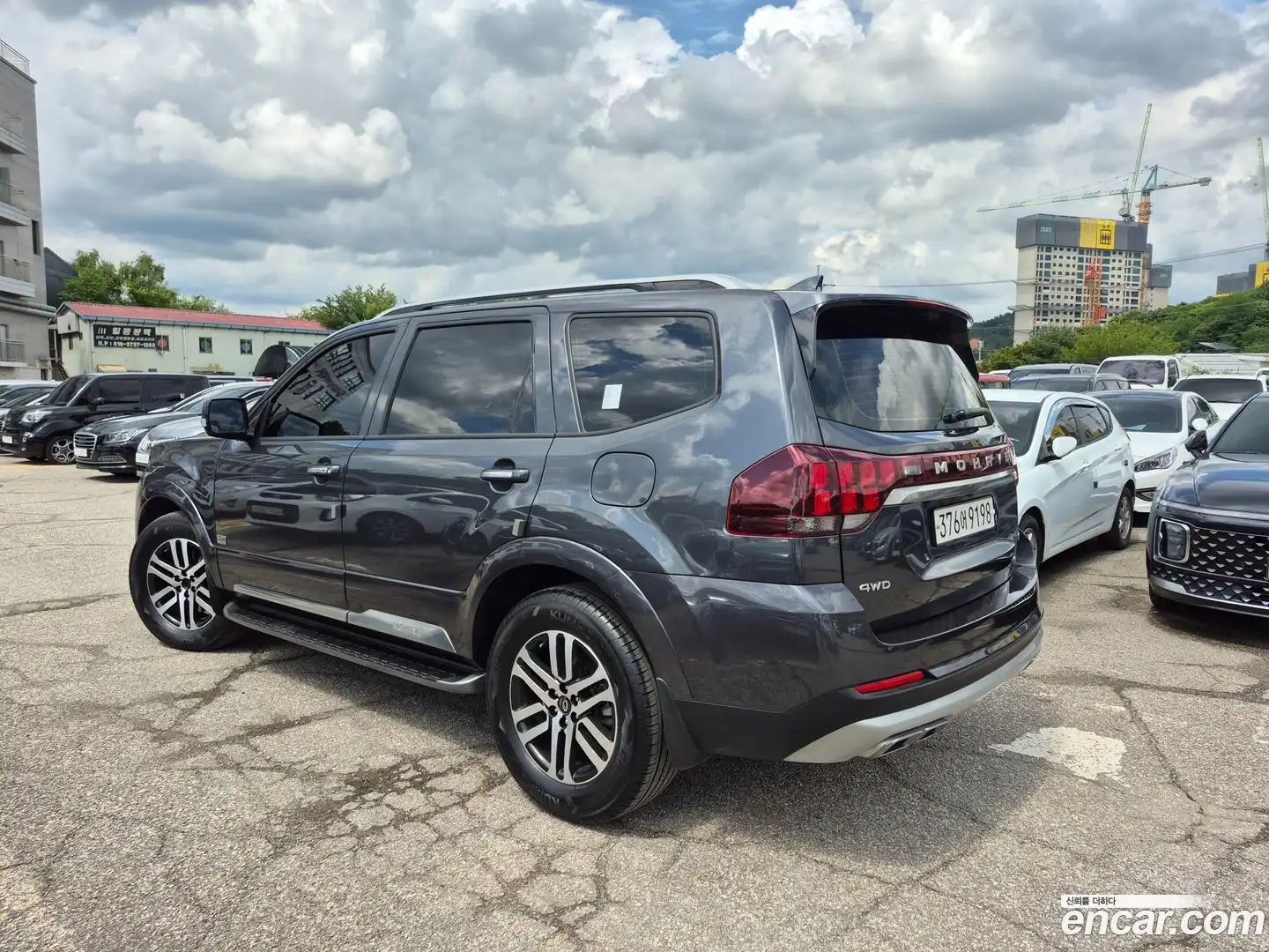 Mohave Kia 2020.9-OUTER-006