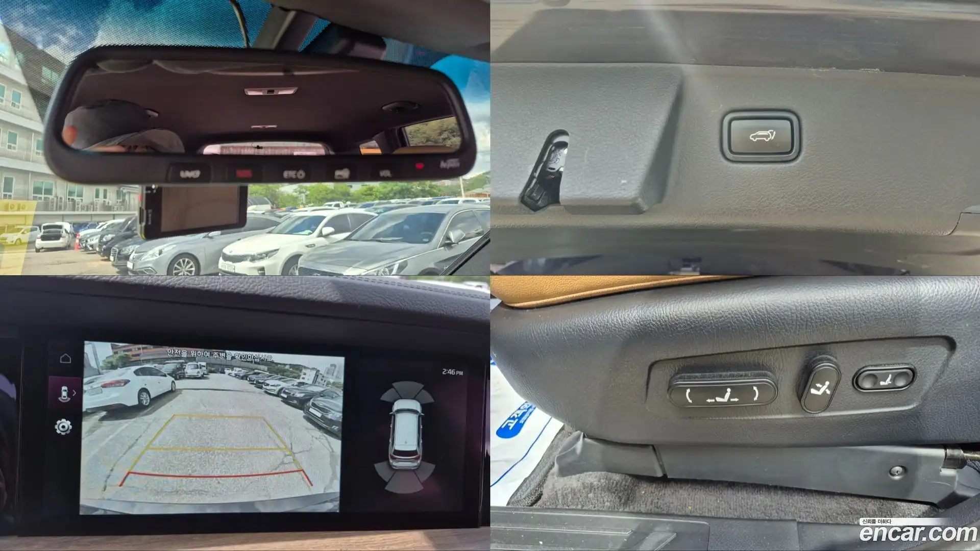 Mohave Kia 2020.9-OPTION-021