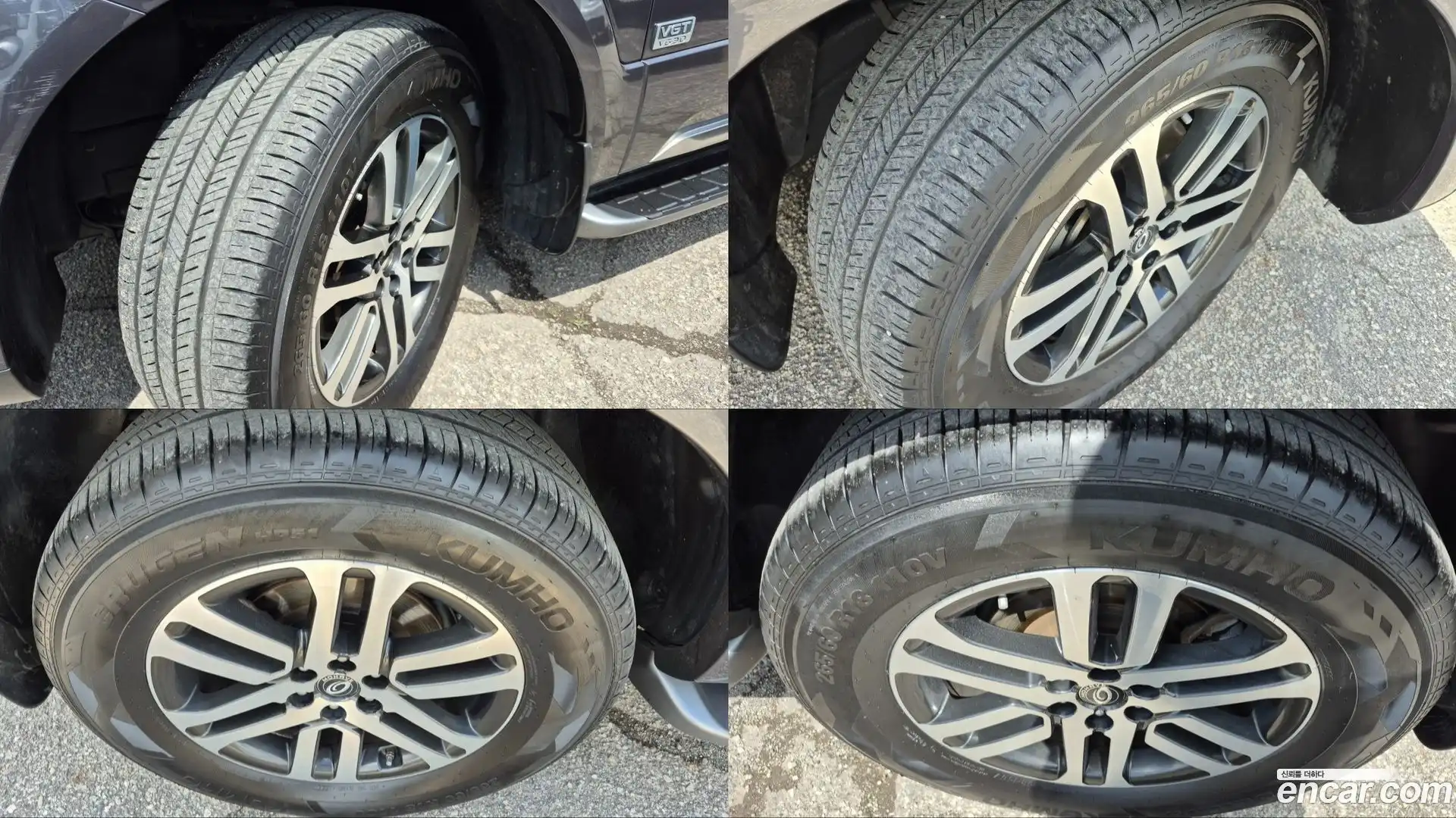 Mohave Kia 2020.9-OPTION-023