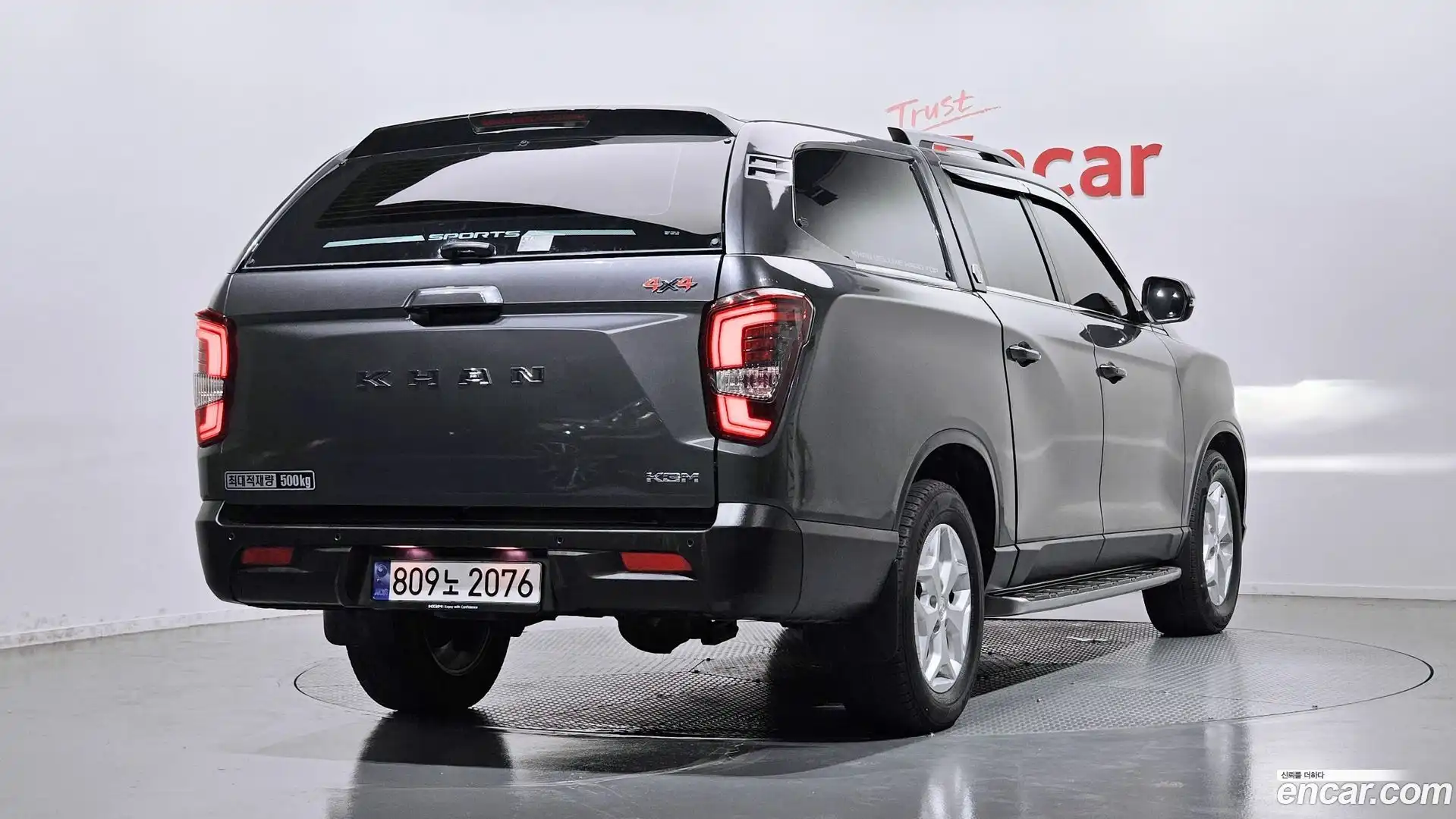 Rexton KG Mobility 2024.8-OUTER-002