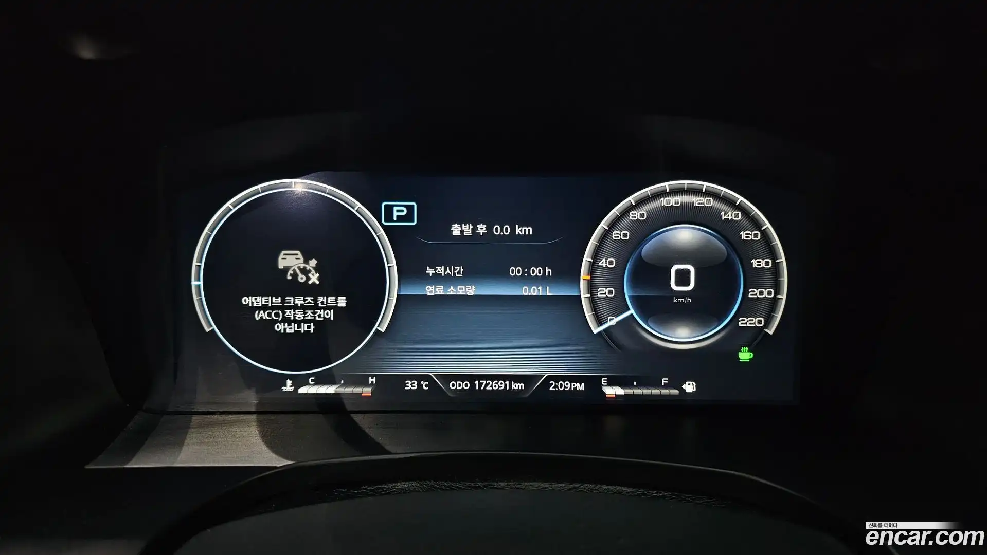 Rexton KG Mobility 2024.8-INNER-008