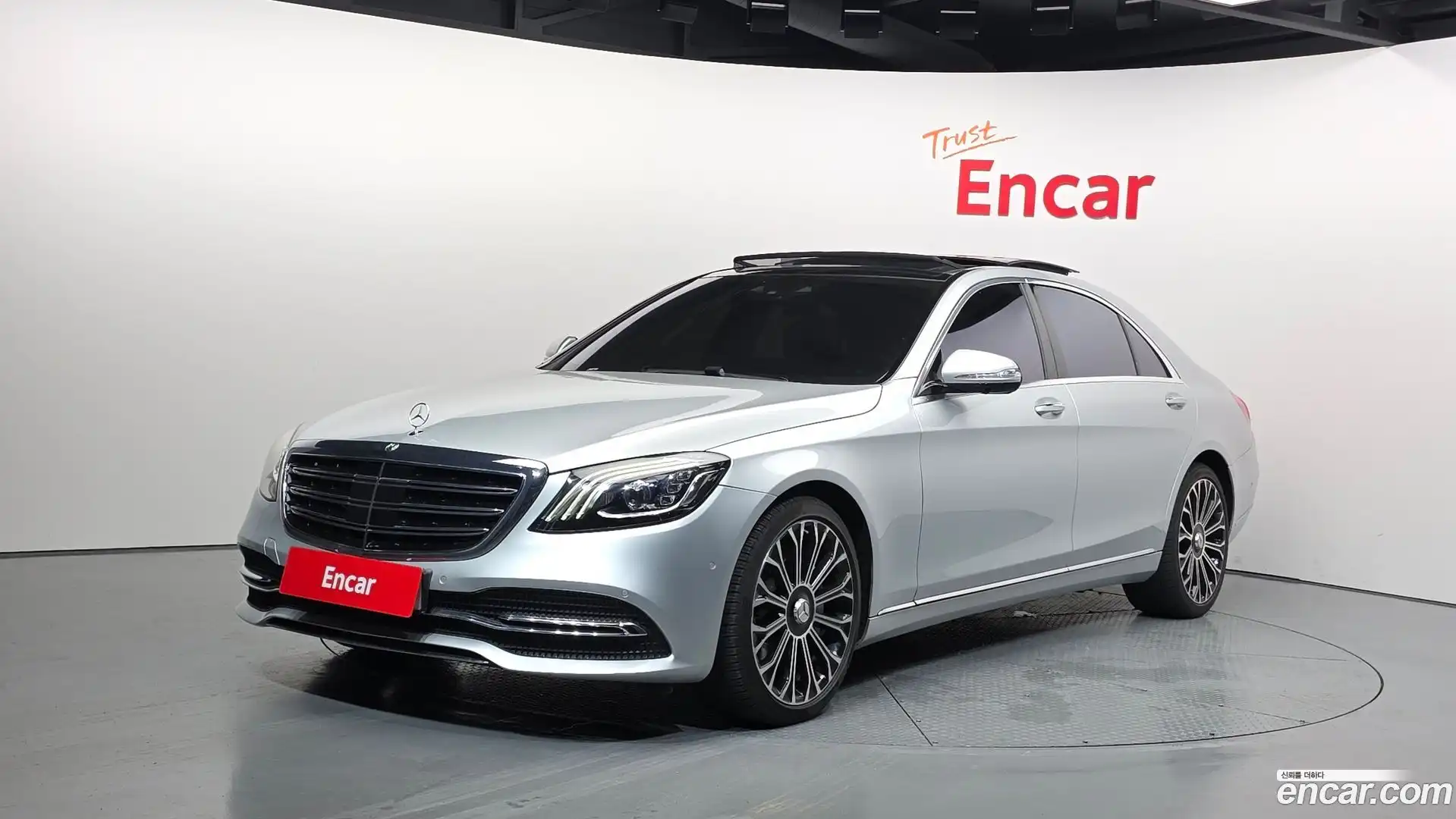 S-Class Mercedes-Benz 2020.11-OUTER-001