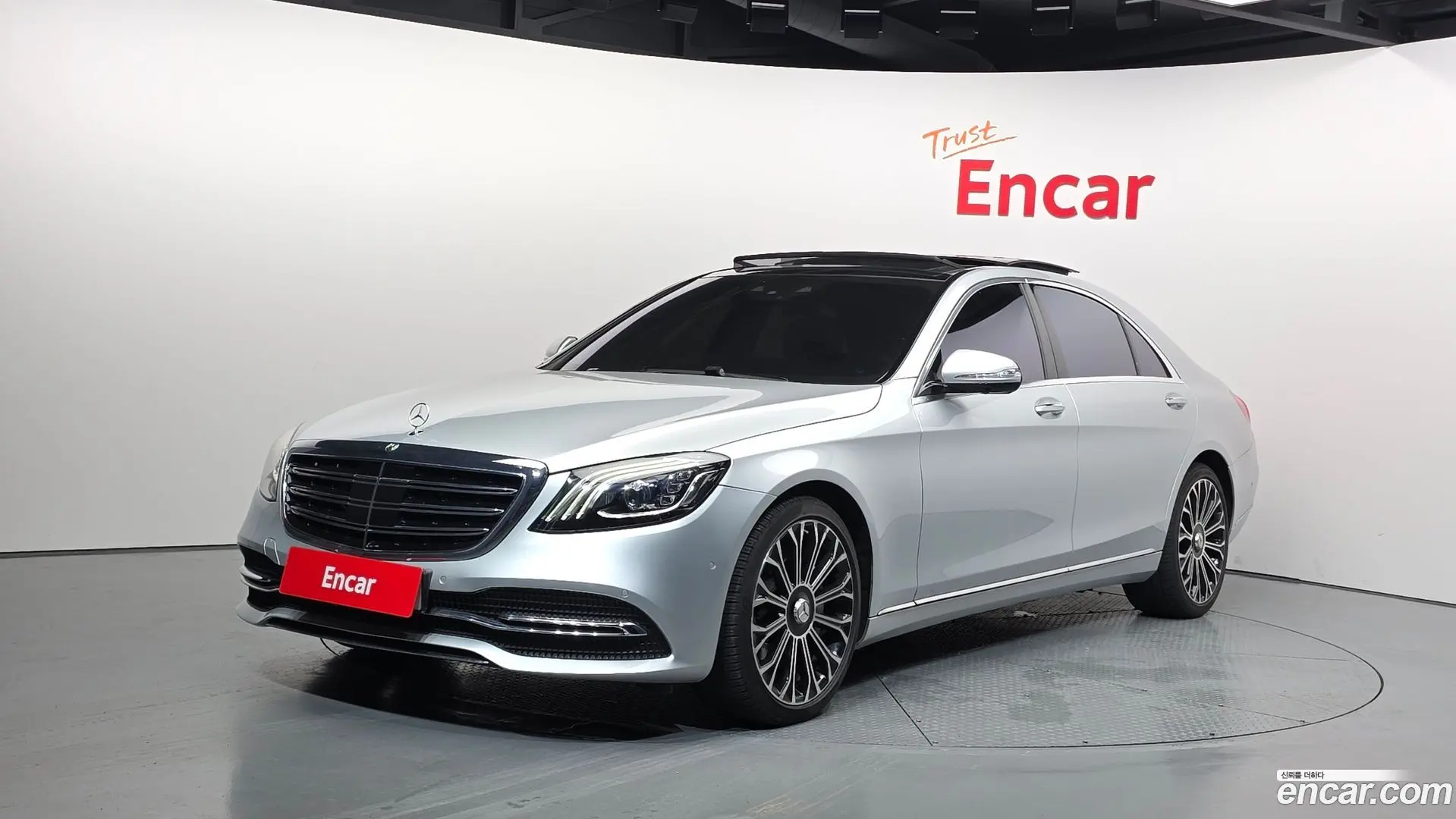 Main__Slider__Photo:S-Class Mercedes-Benz 2020.11-0