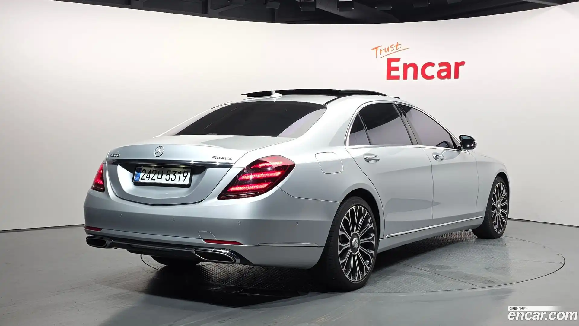S-Class Mercedes-Benz 2020.11-OUTER-002