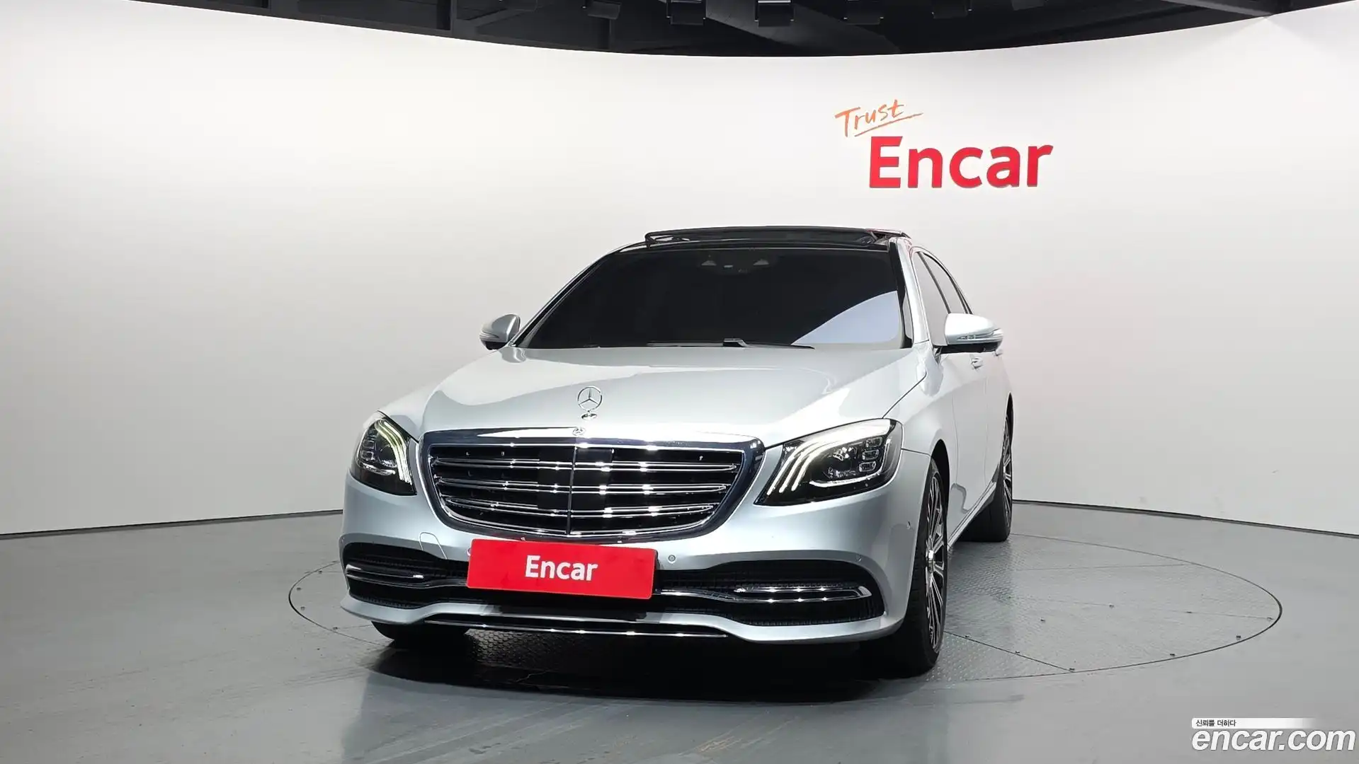 S-Class Mercedes-Benz 2020.11-OUTER-003