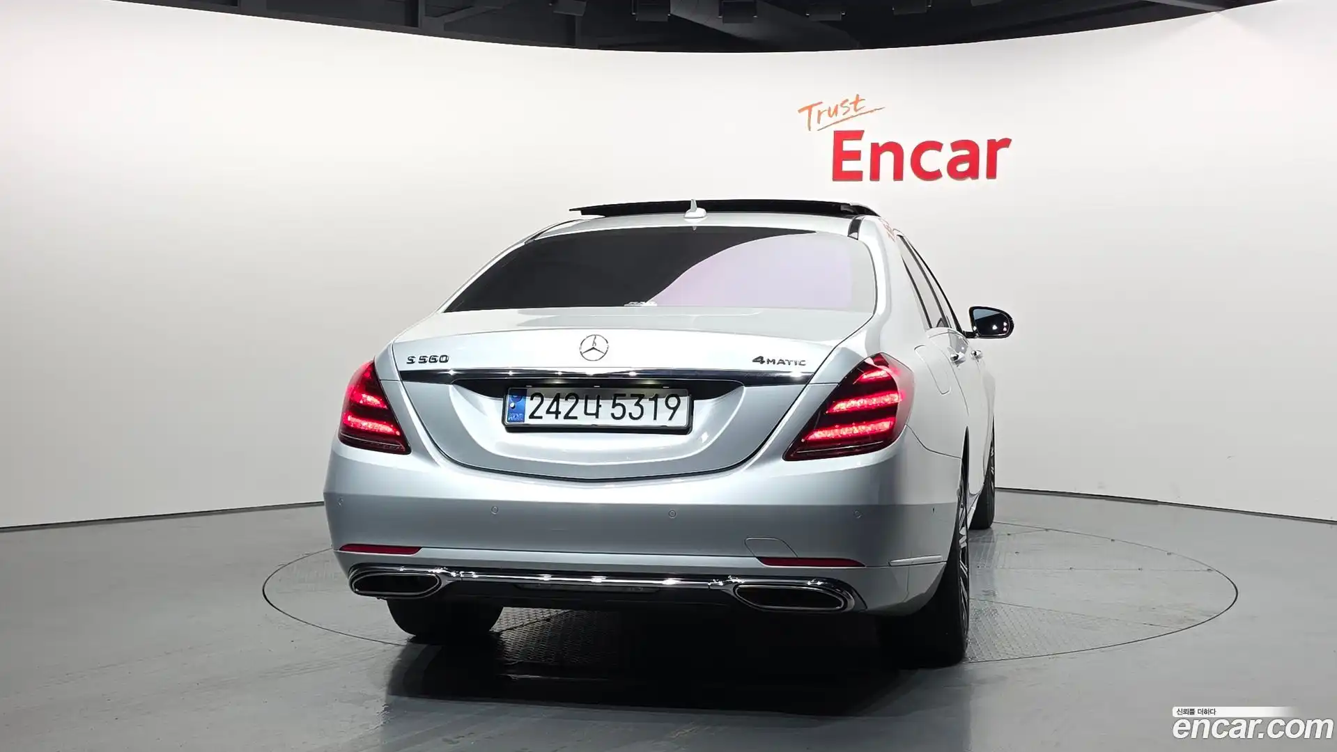 S-Class Mercedes-Benz 2020.11-OUTER-004