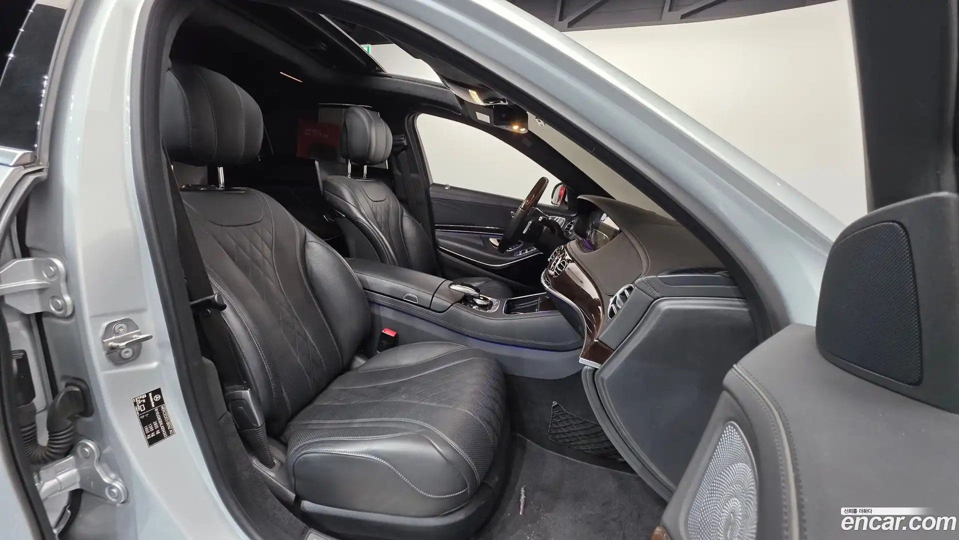 S-Class Mercedes-Benz 2020.11-INNER-010