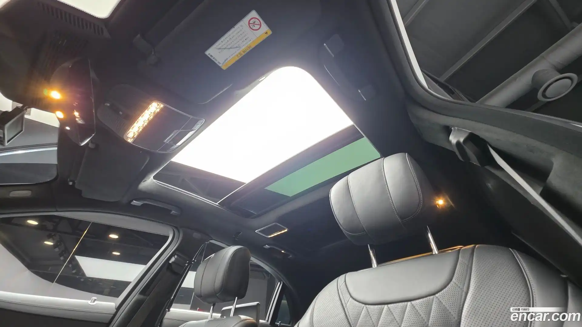 S-Class Mercedes-Benz 2020.11-OPTION-016