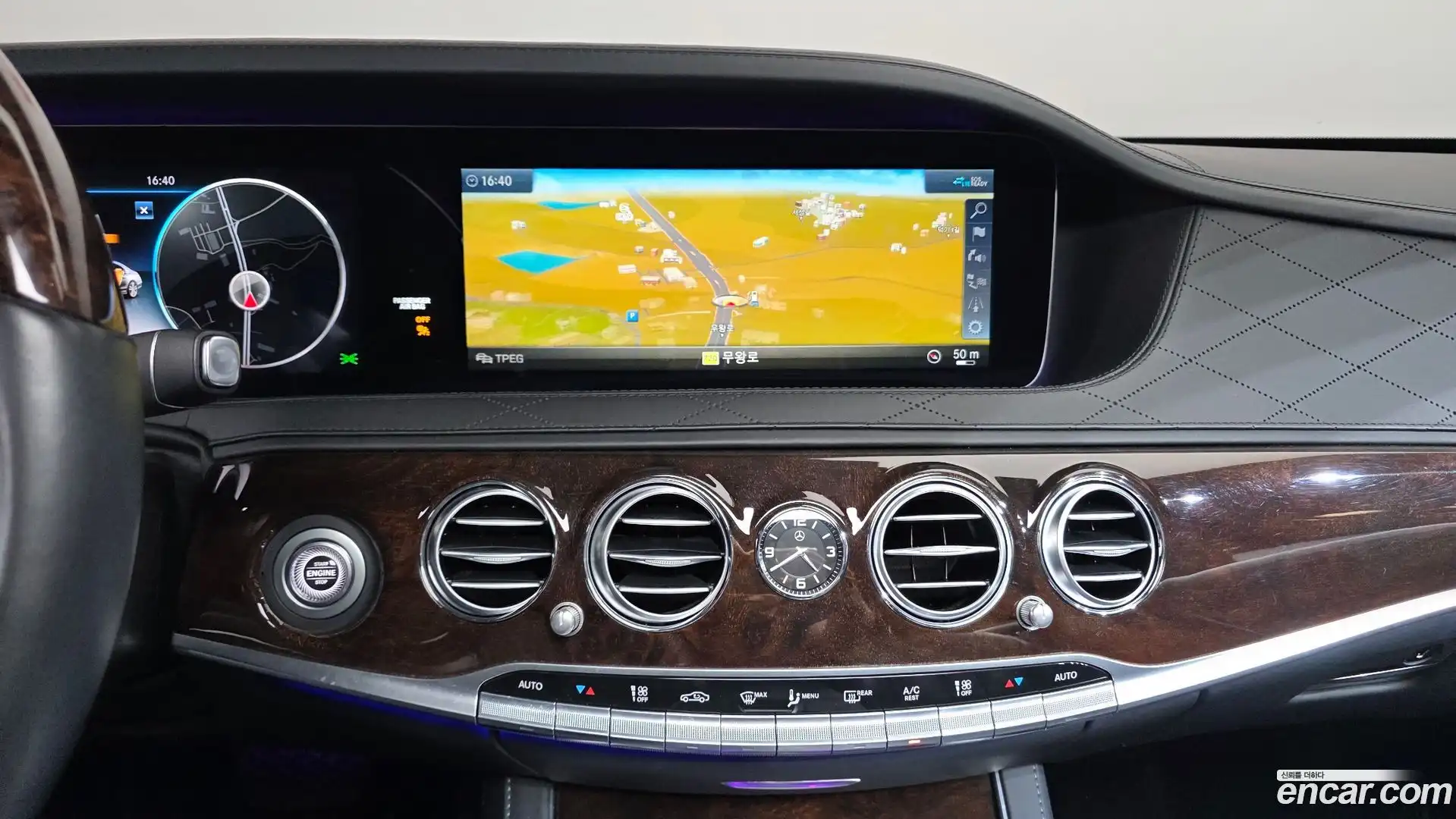 S-Class Mercedes-Benz 2020.11-OPTION-019