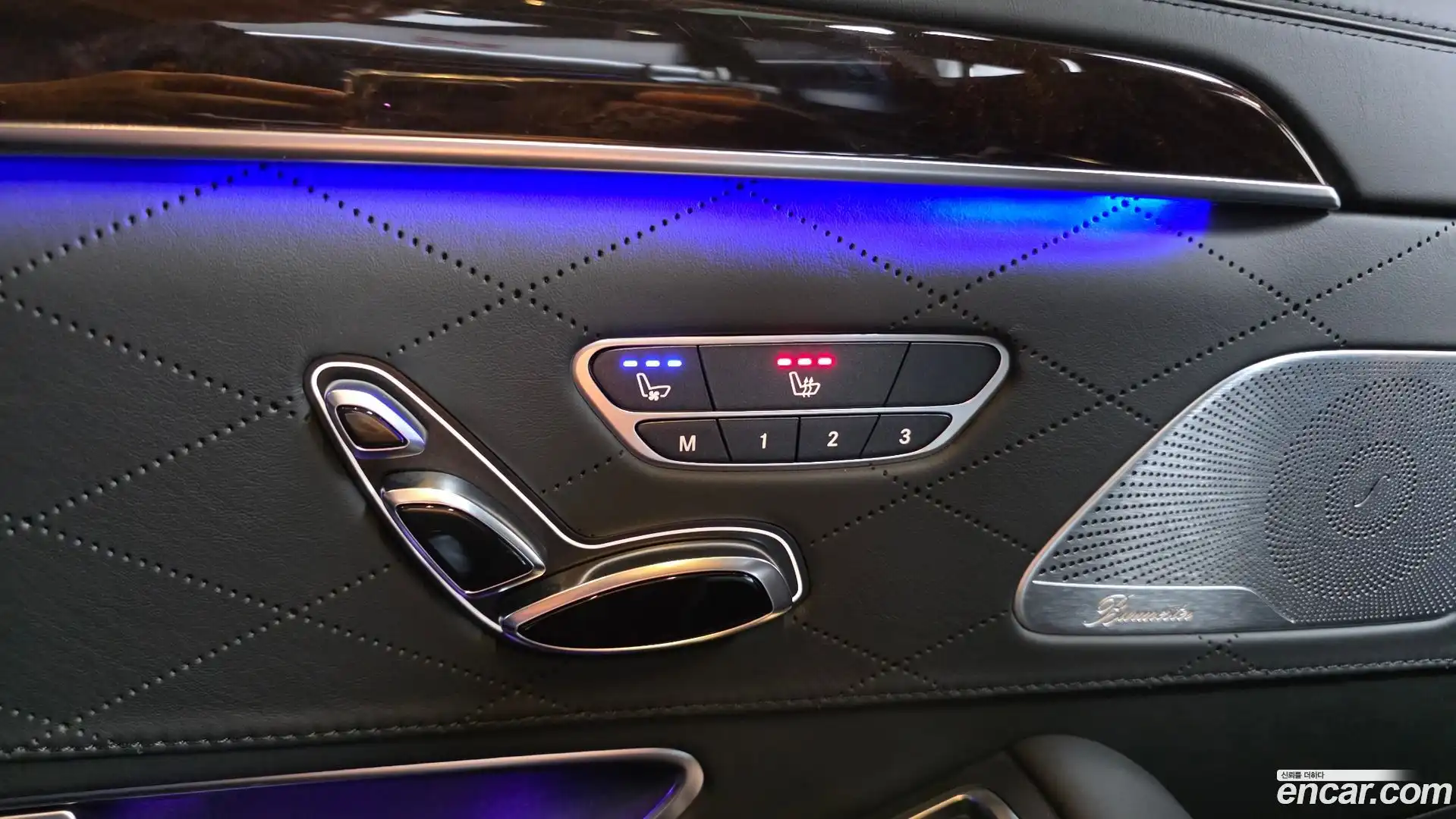 S-Class Mercedes-Benz 2020.11-OPTION-022