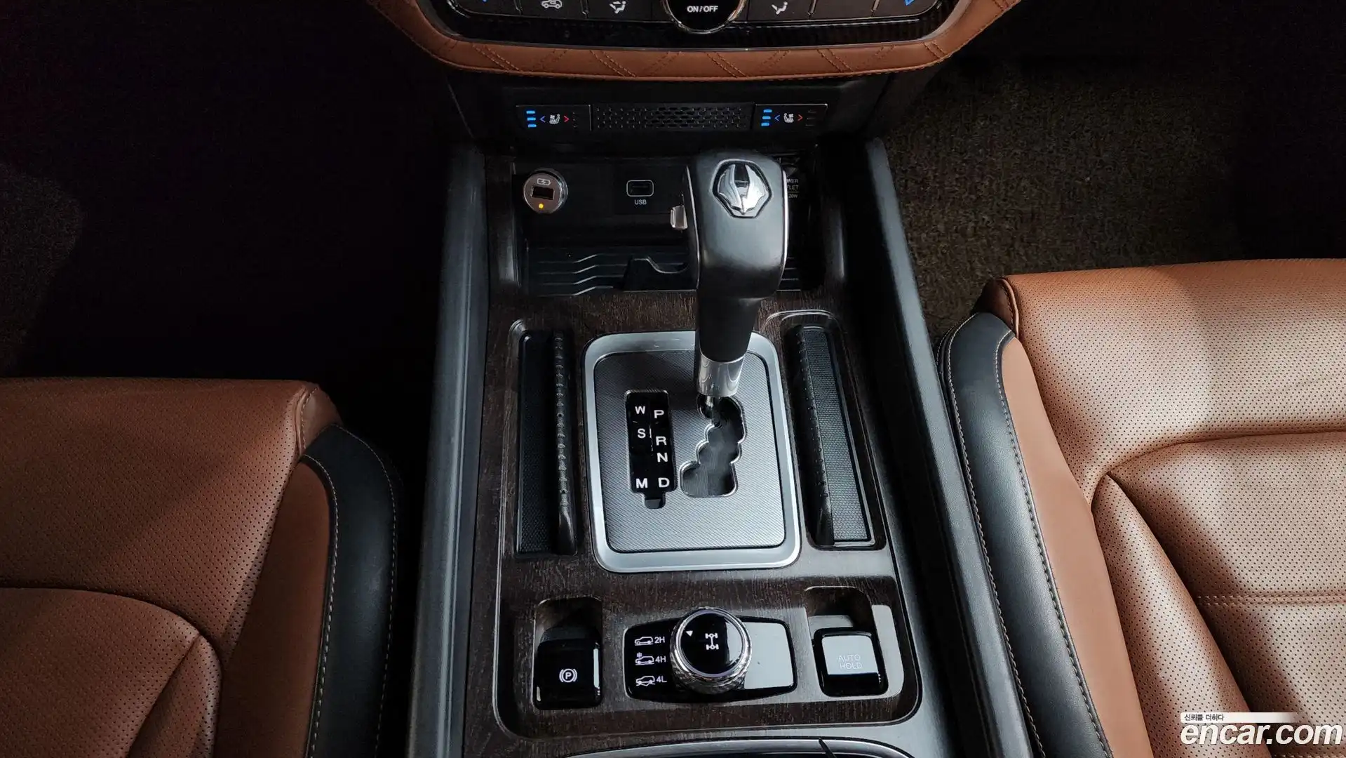 Rexton KG Mobility 2019.3-INNER-009
