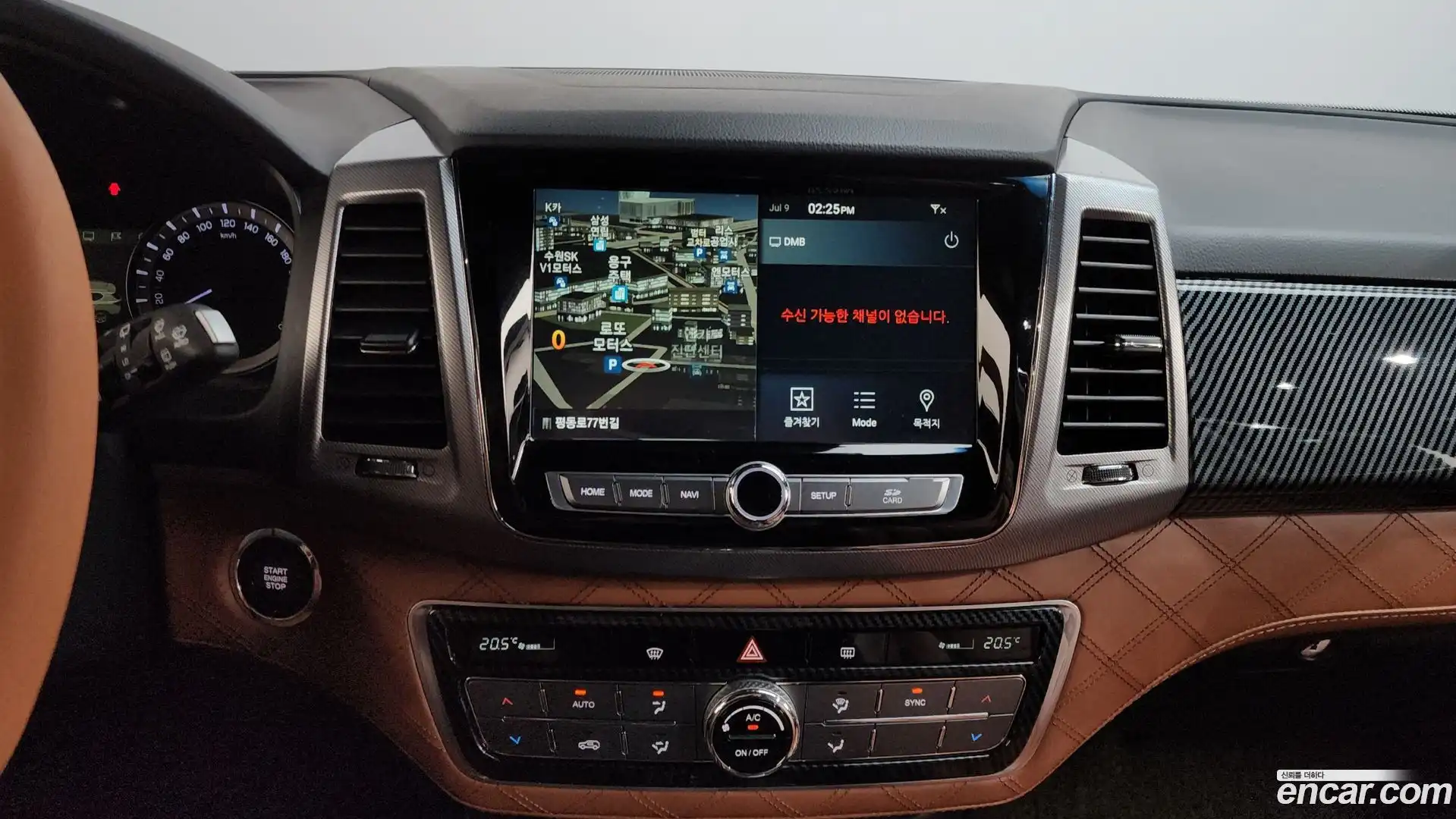 Rexton KG Mobility 2019.3-OPTION-016