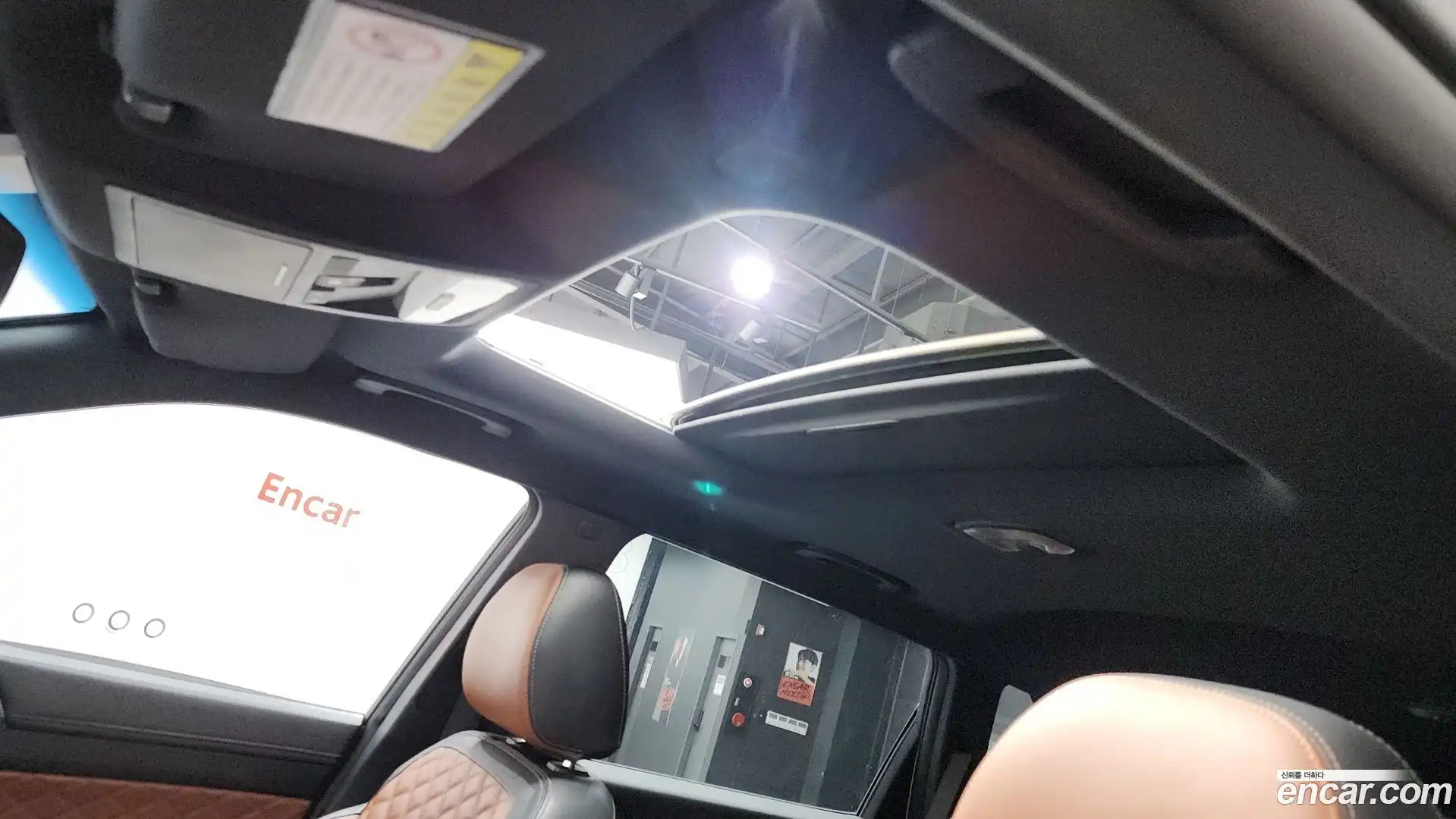 Rexton KG Mobility 2019.3-OPTION-020
