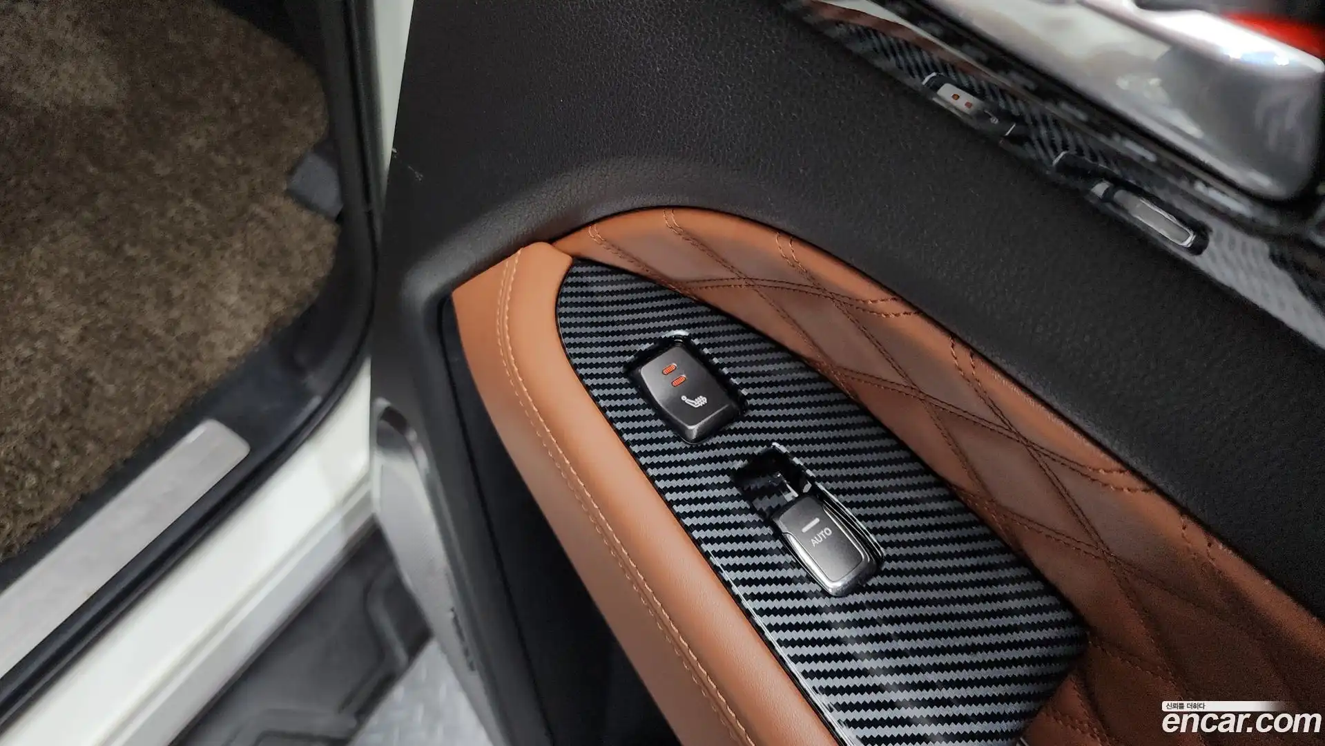 Rexton KG Mobility 2019.3-OPTION-043