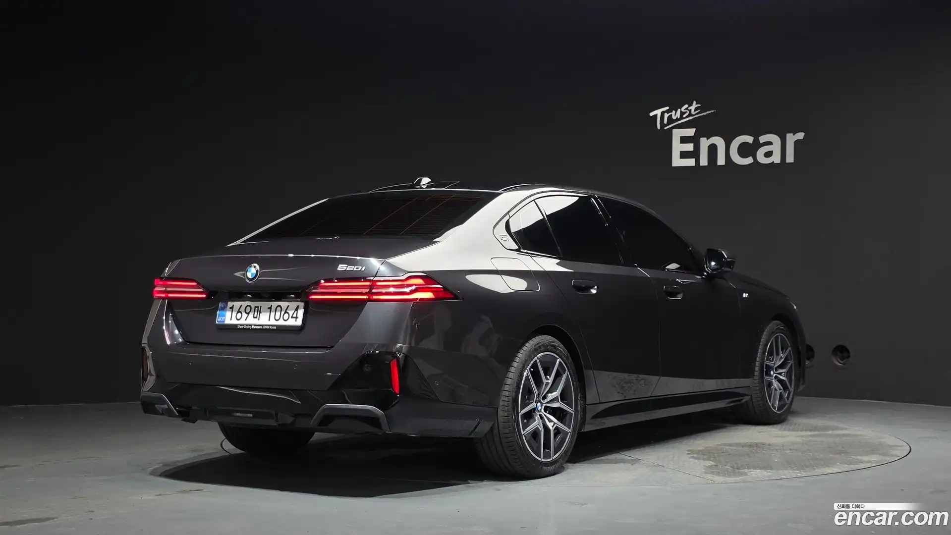 5-Series BMW 2025.2-OUTER-002