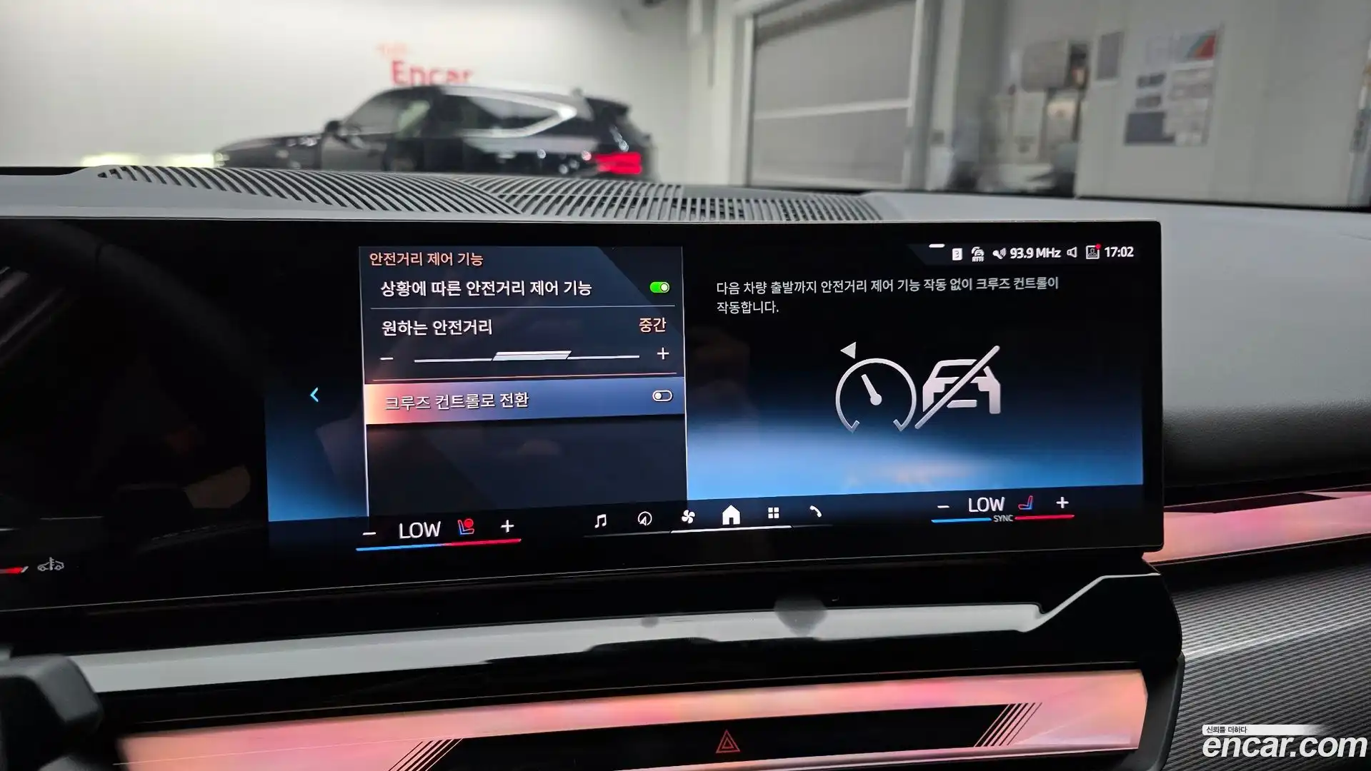 5-Series BMW 2025.2-OPTION-044