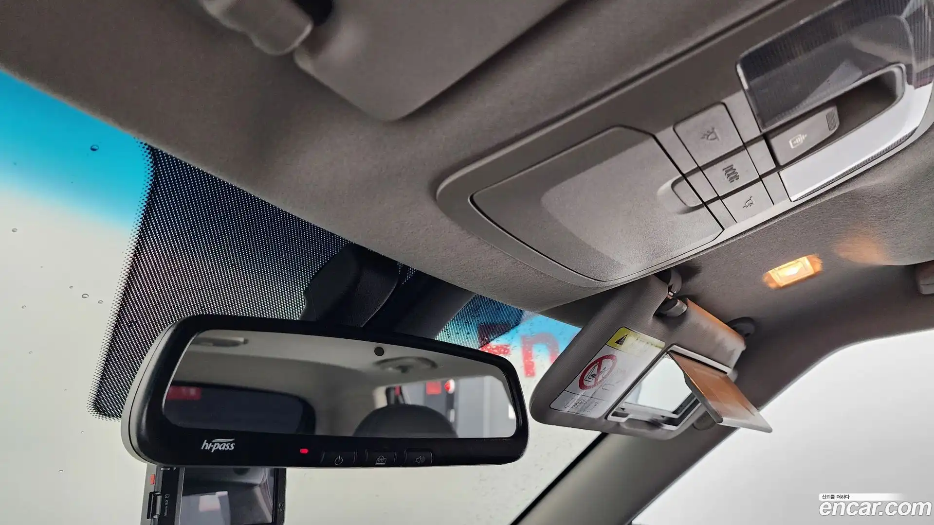 TIBOLI KG Mobility 2021.7-OPTION-040