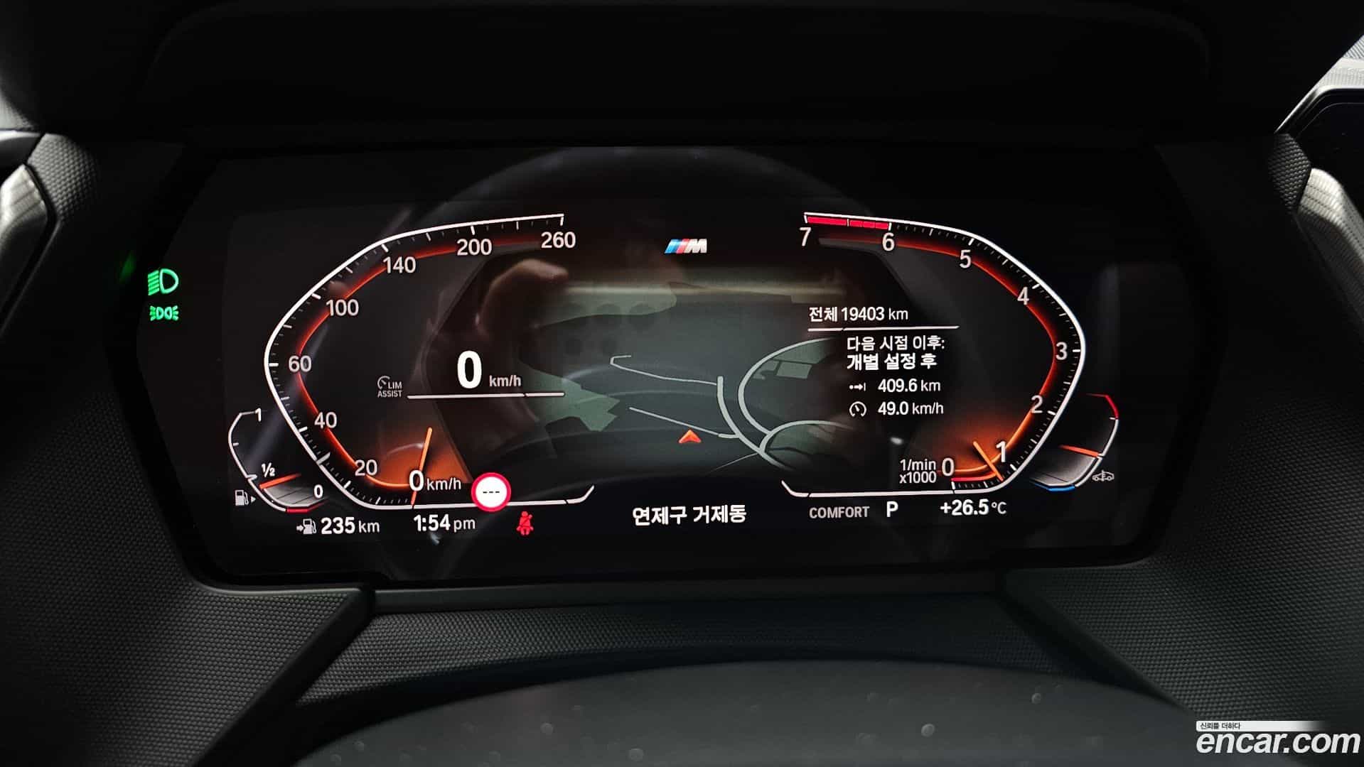 1-Series BMW 2021.9-INNER-008