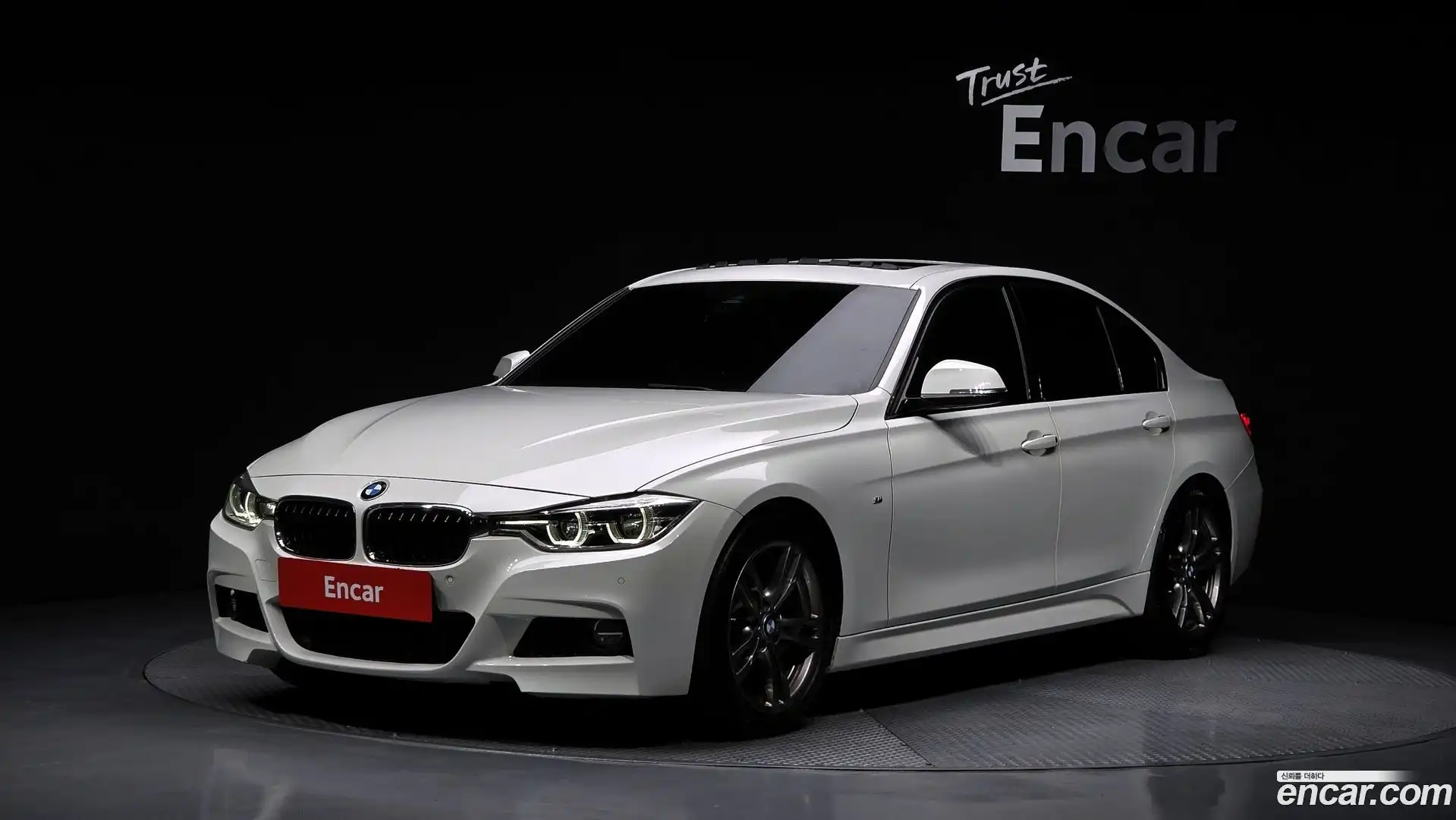 3-Series BMW 2017.7-OUTER-001