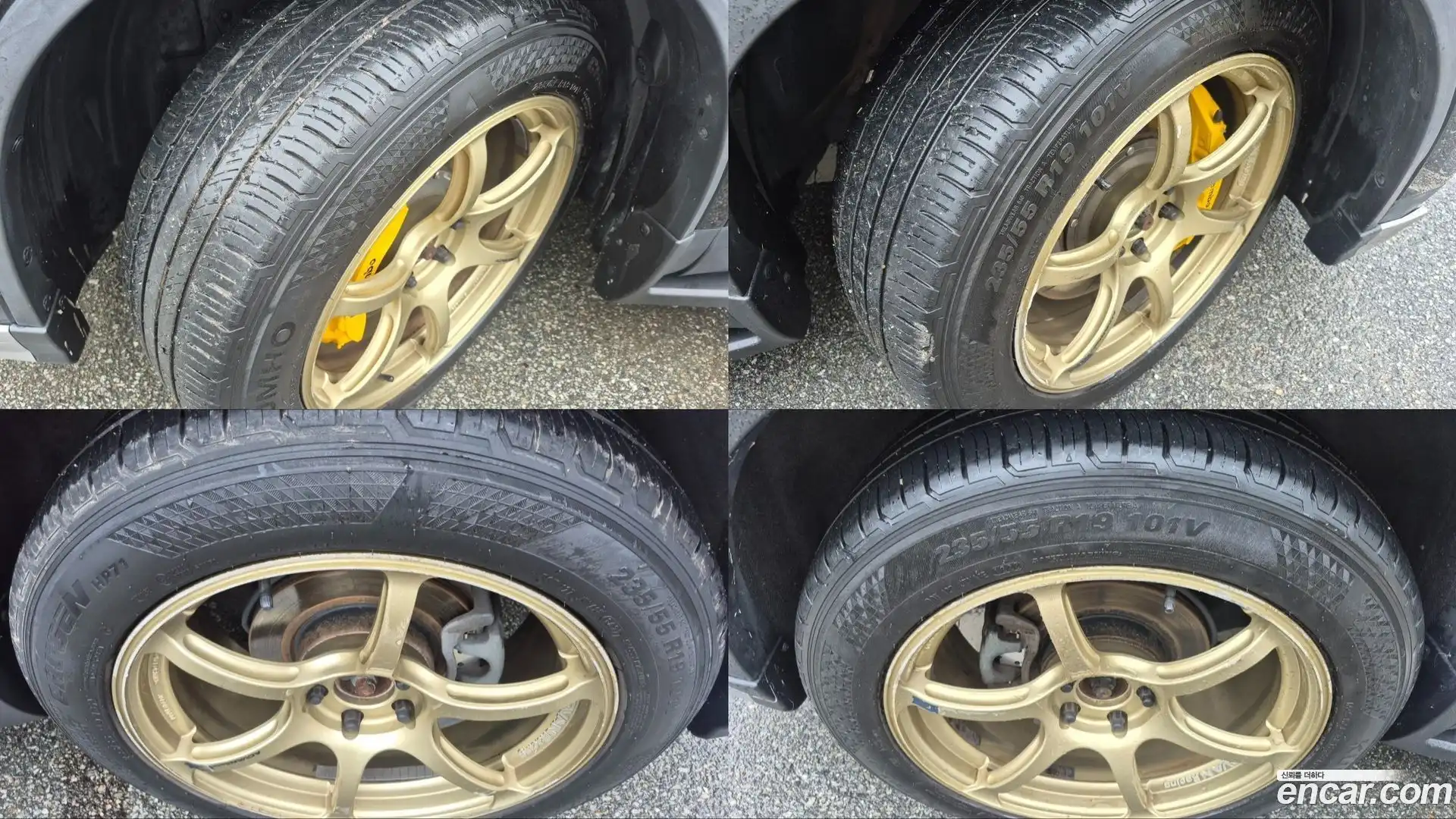 QM6 Renault Korea 2017.3-OPTION-023